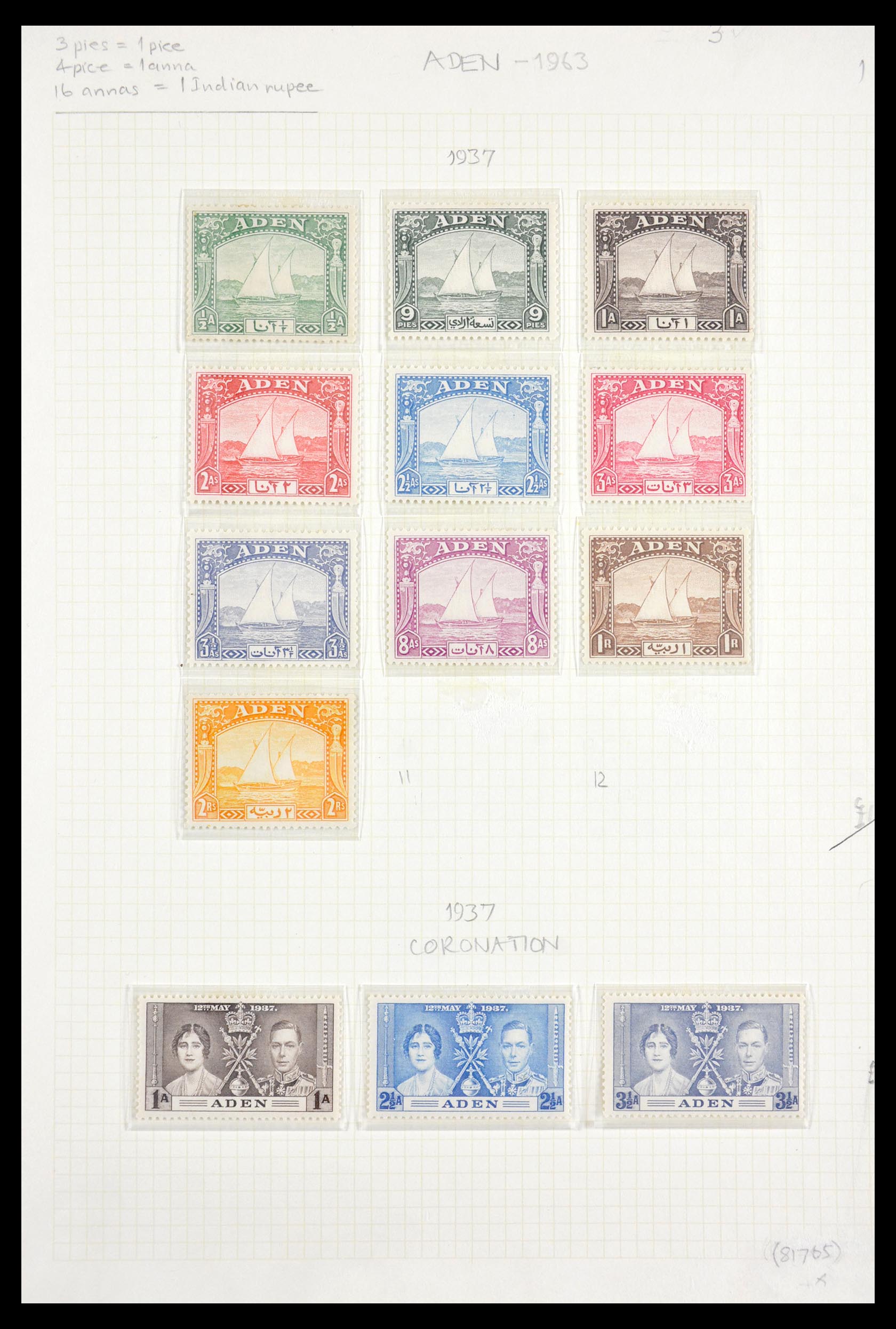 29567 001 - 29567 Aden 1937-1967.