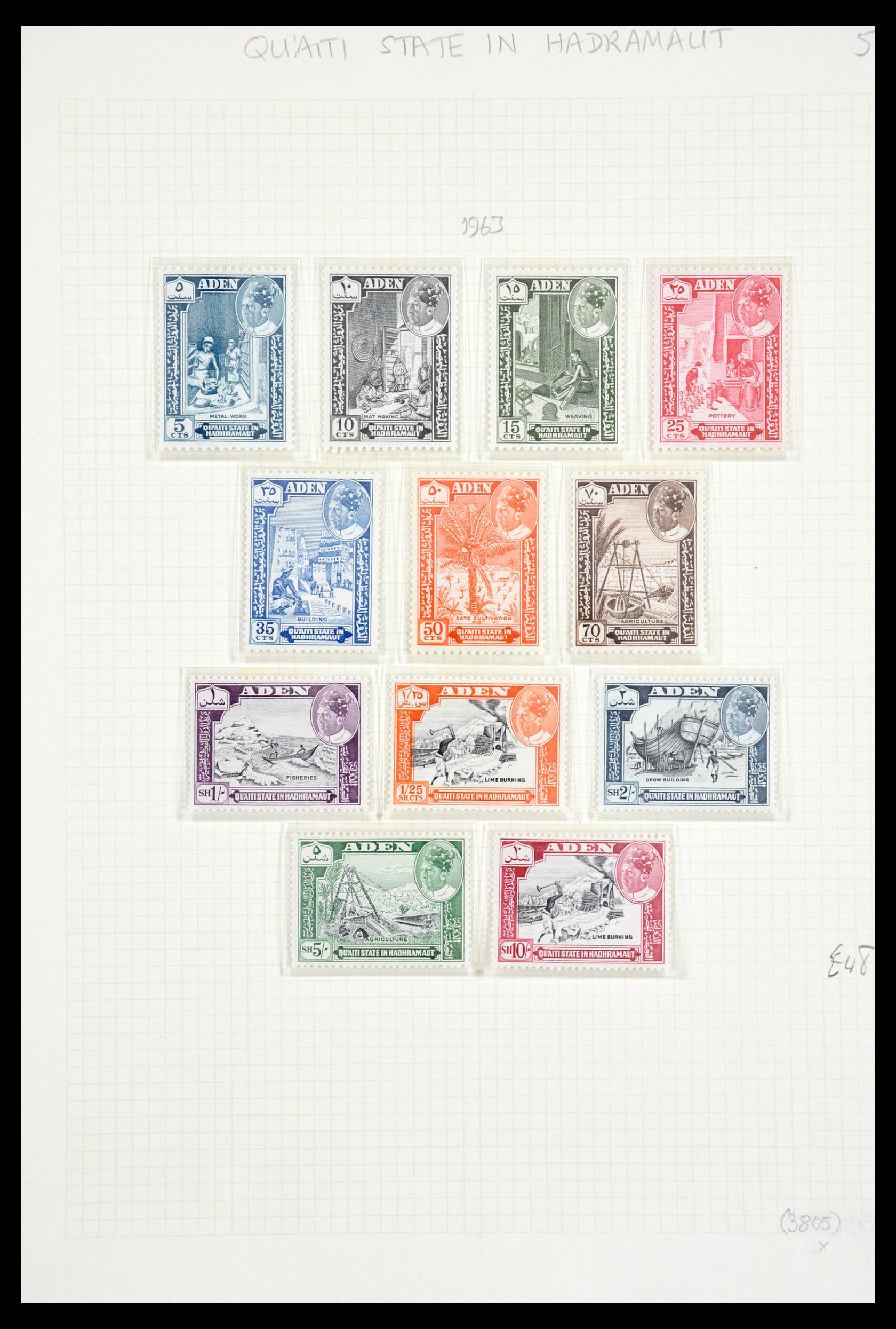 29567 023 - 29567 Aden 1937-1967.