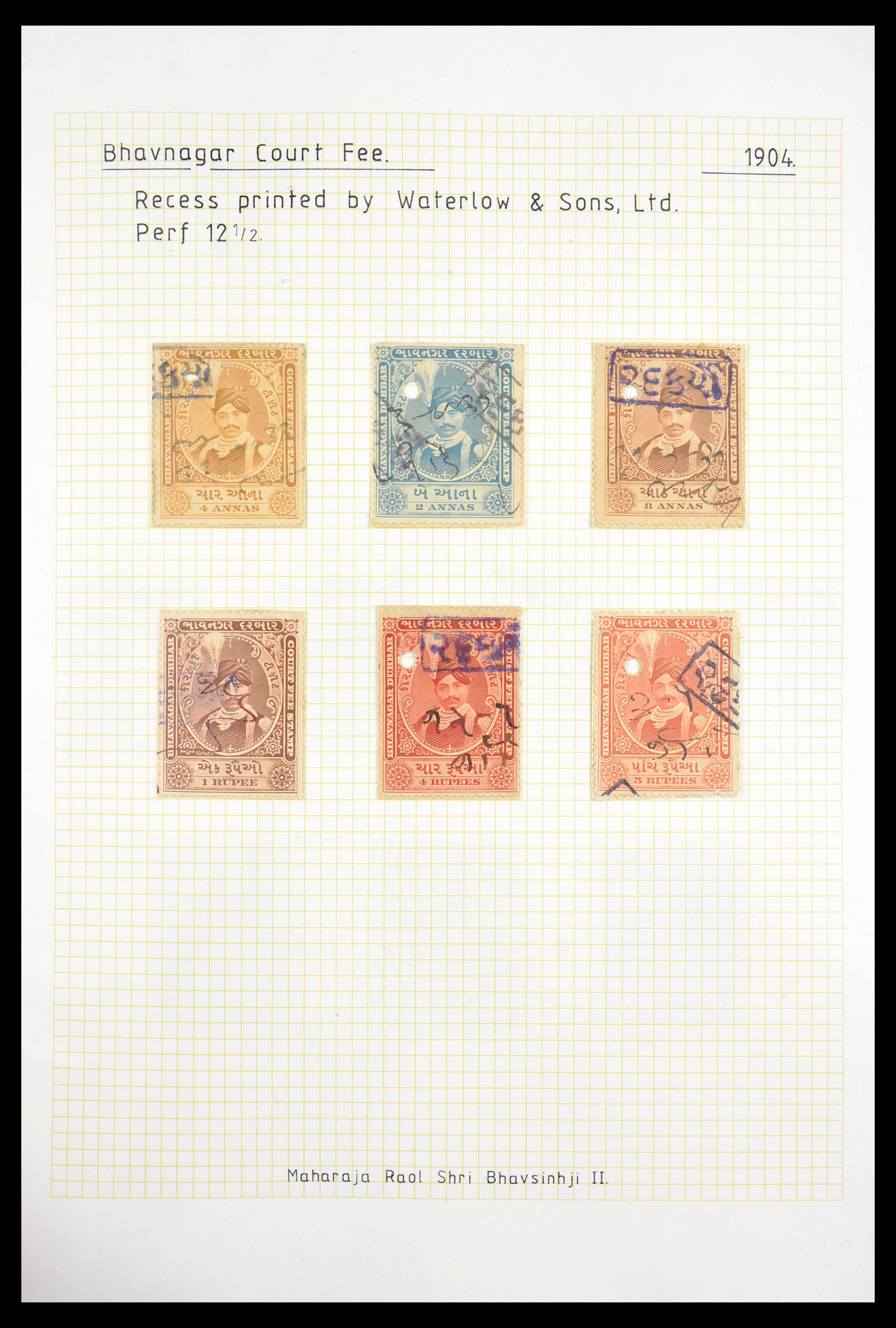 29571 006 - 29571 Indiase Staten fiscaal 1884-1951.