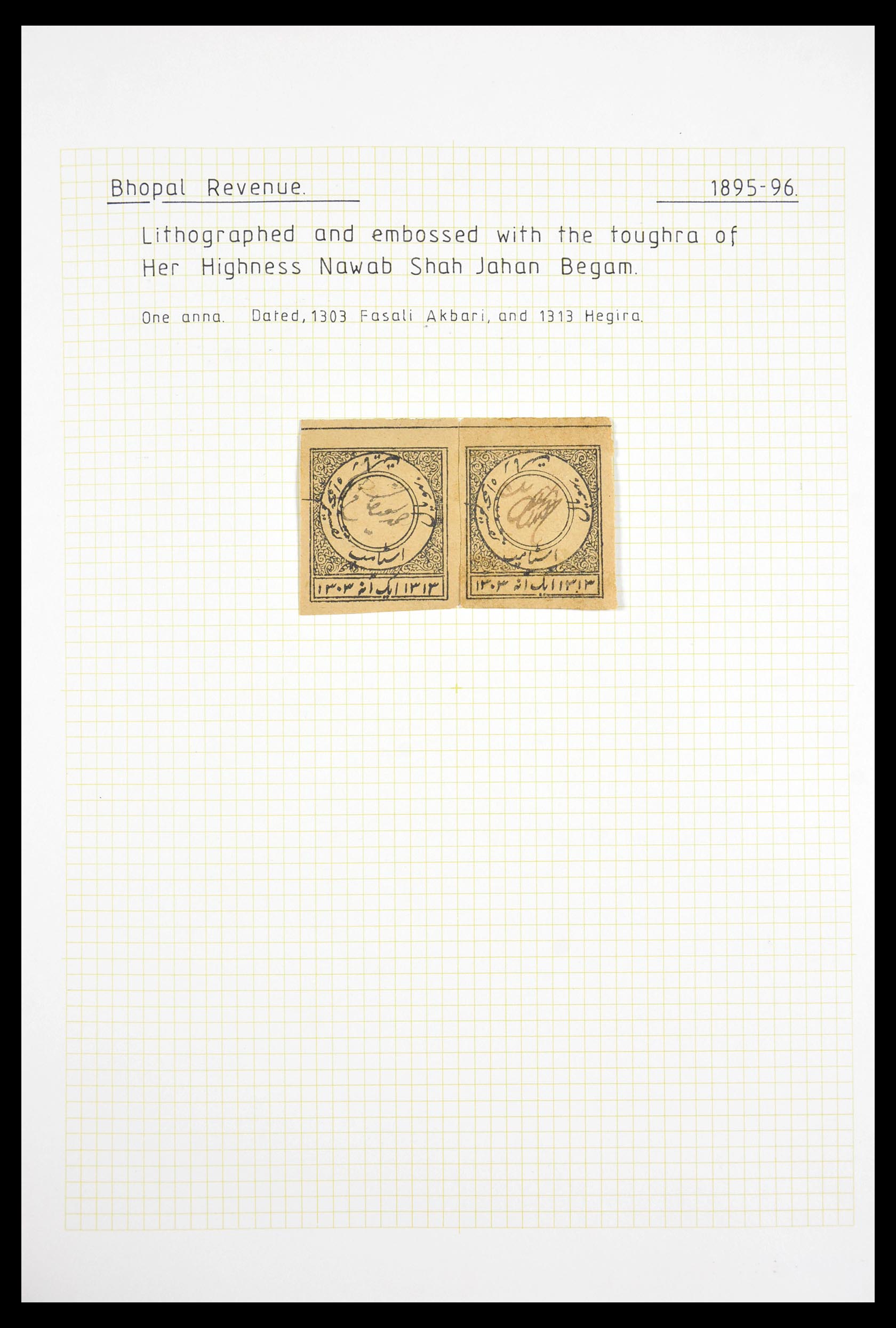 29571 013 - 29571 Indiase Staten fiscaal 1884-1951.