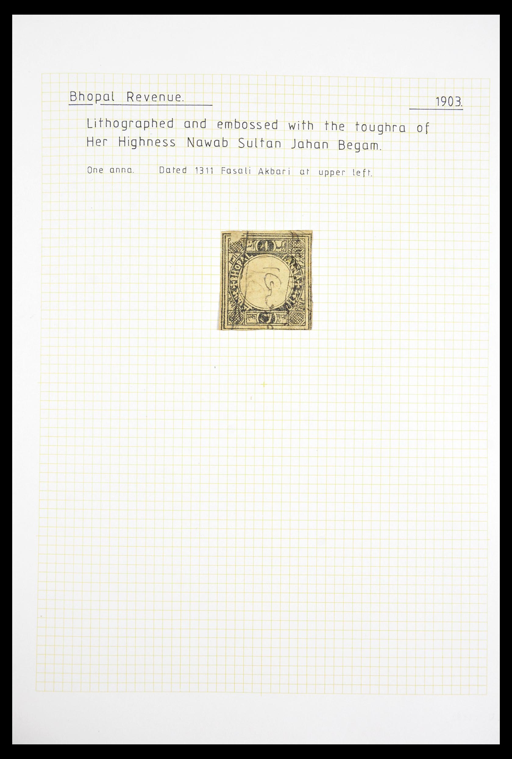 29571 014 - 29571 Indiase Staten fiscaal 1884-1951.