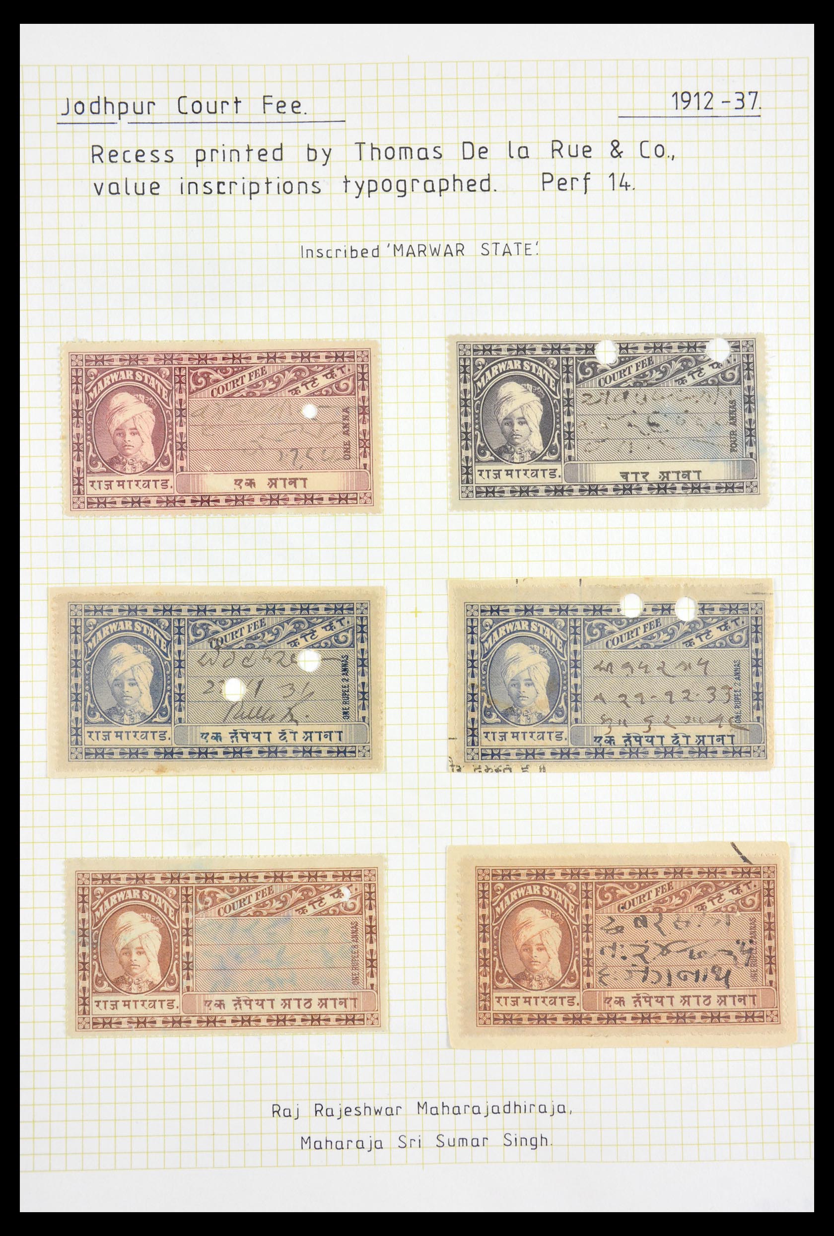 29571 086 - 29571 Indiase Staten fiscaal 1884-1951.
