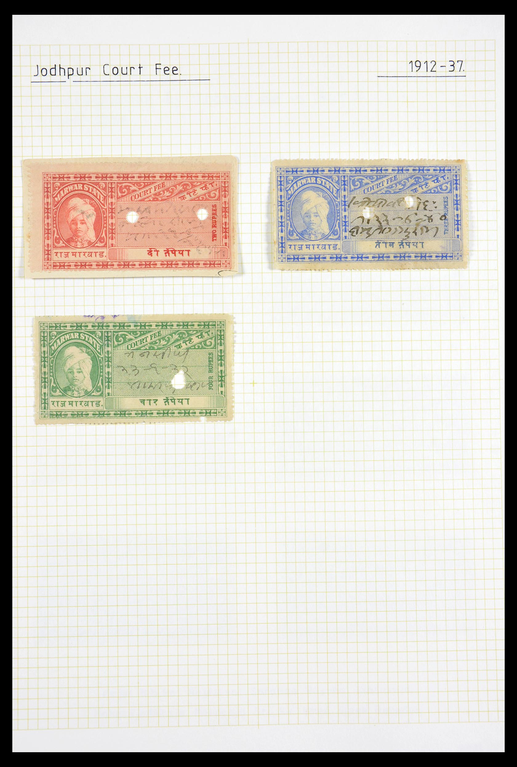 29571 087 - 29571 Indiase Staten fiscaal 1884-1951.