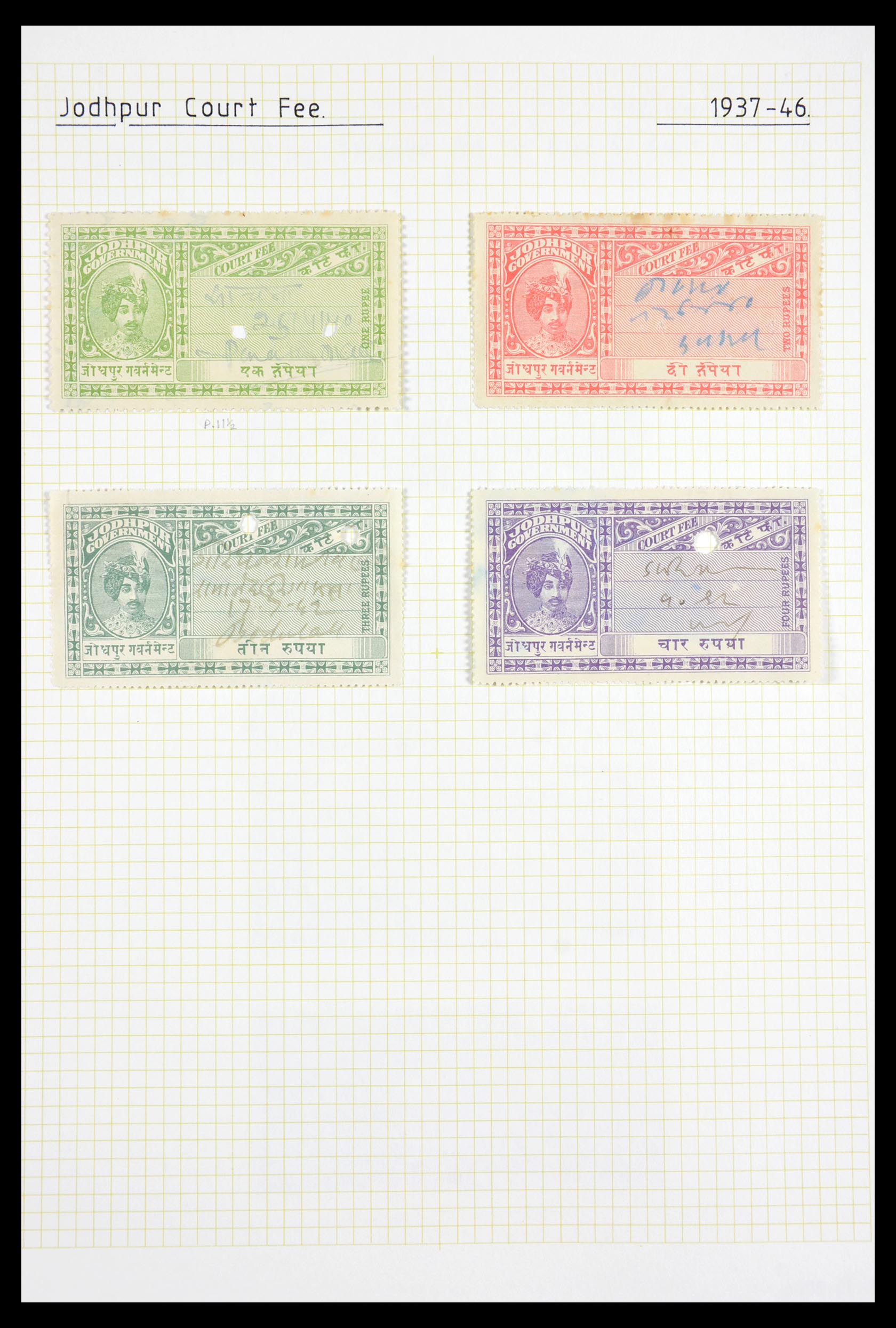 29571 091 - 29571 Indiase Staten fiscaal 1884-1951.