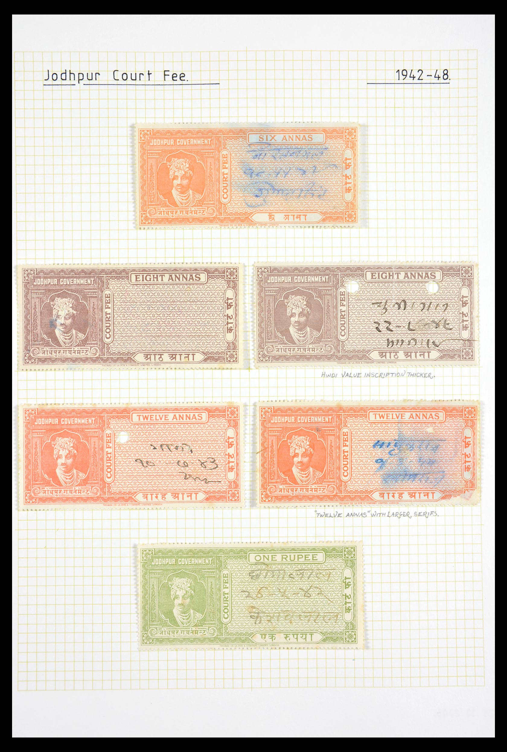 29571 093 - 29571 Indiase Staten fiscaal 1884-1951.