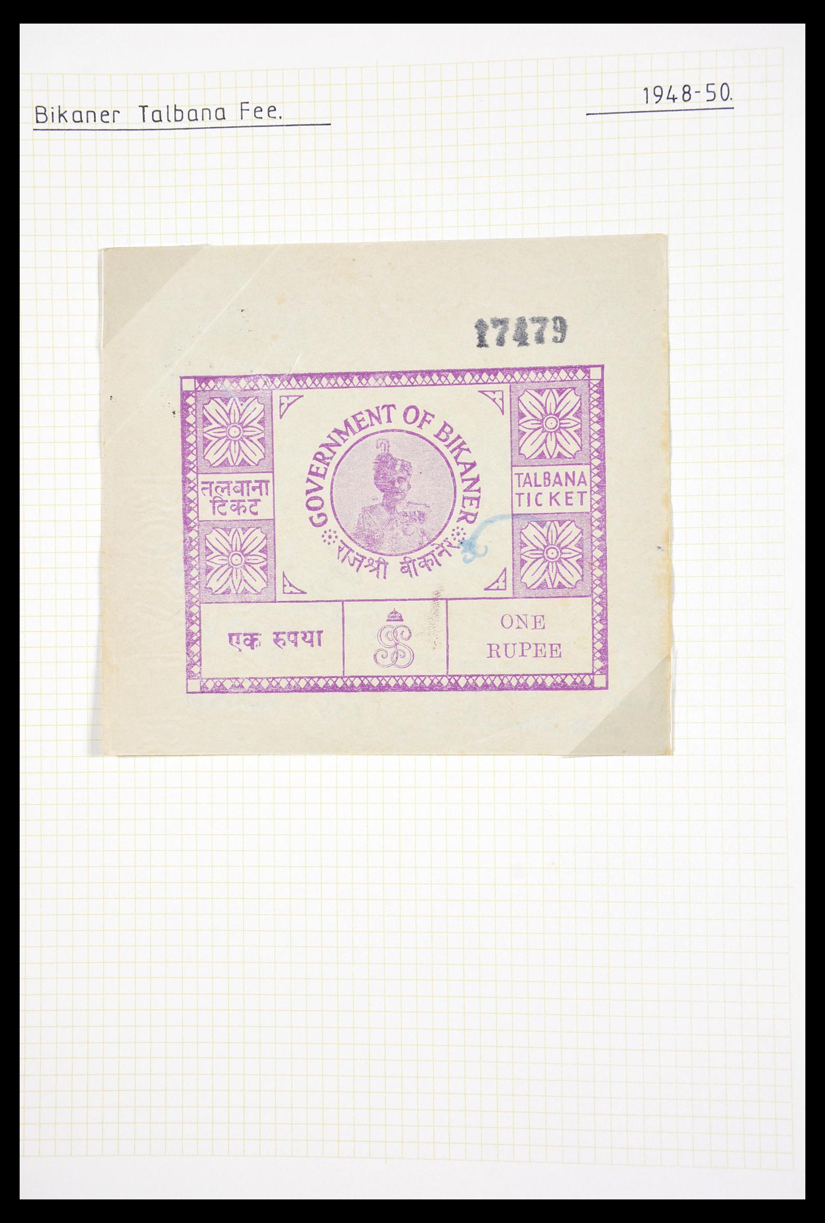 29571 165 - 29571 Indiase Staten fiscaal 1884-1951.