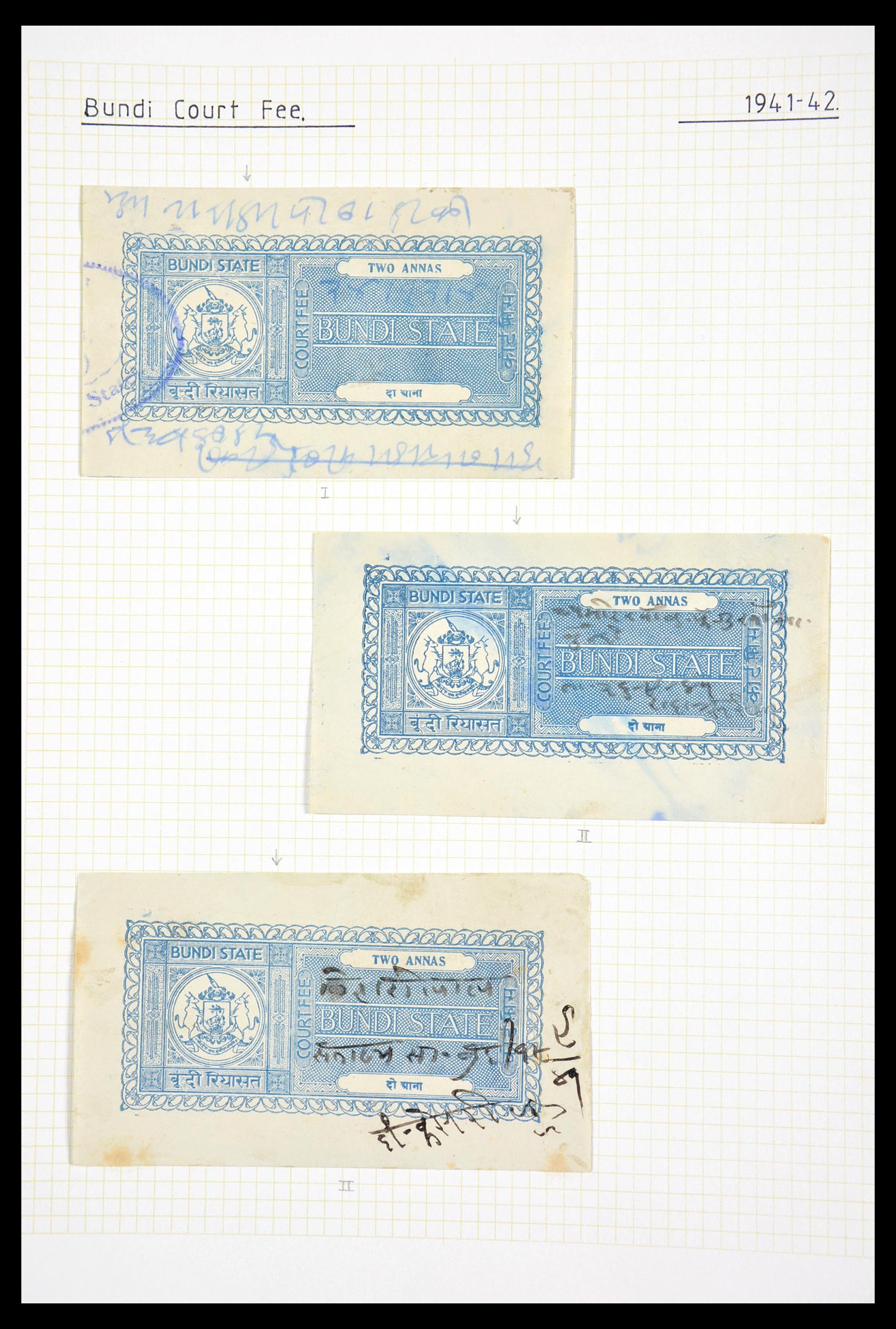 29571 172 - 29571 Indiase Staten fiscaal 1884-1951.