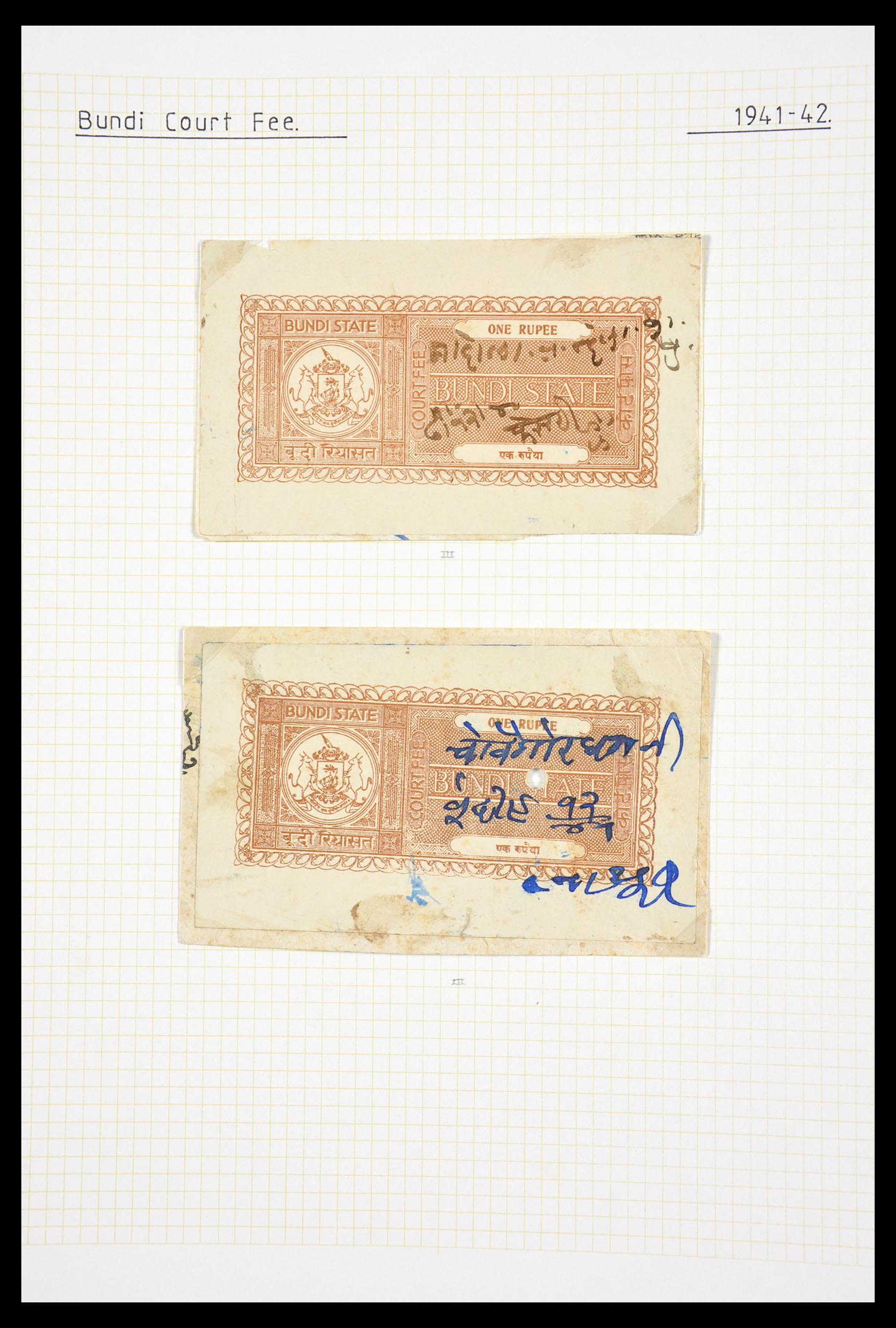 29571 173 - 29571 Indiase Staten fiscaal 1884-1951.