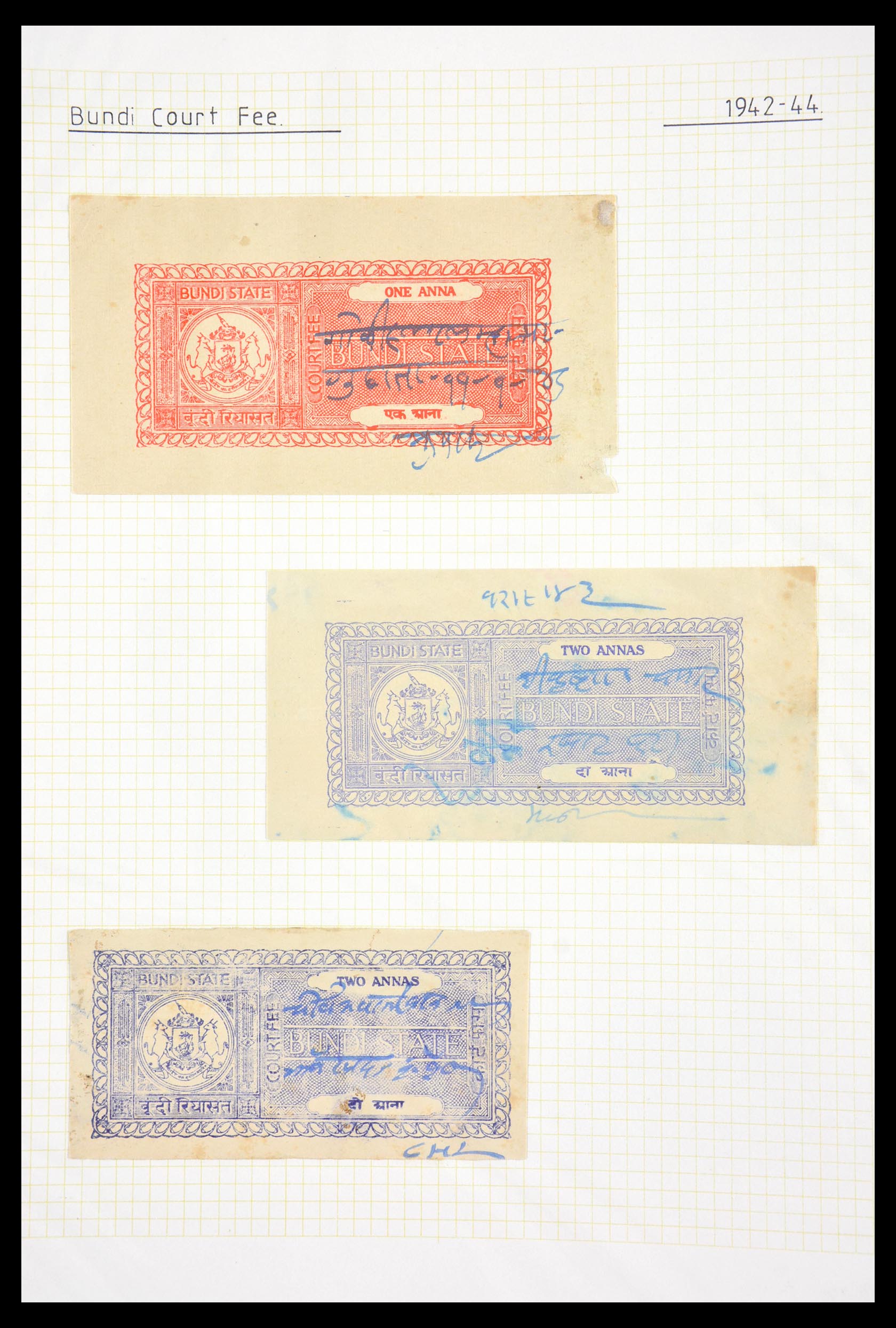 29571 175 - 29571 Indiase Staten fiscaal 1884-1951.