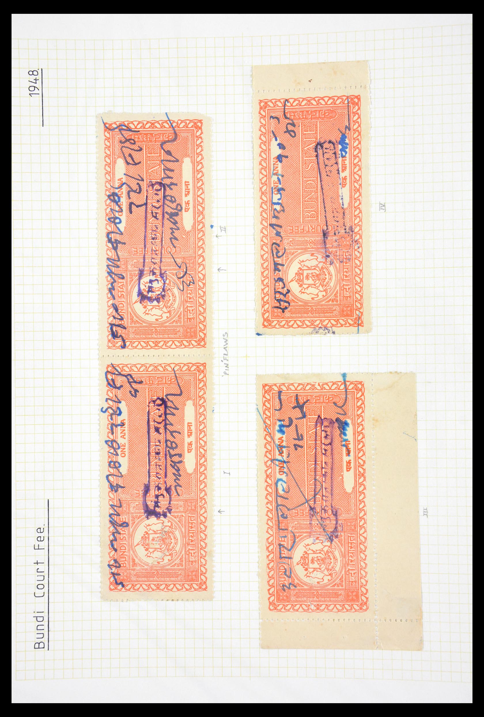 29571 193 - 29571 Indiase Staten fiscaal 1884-1951.