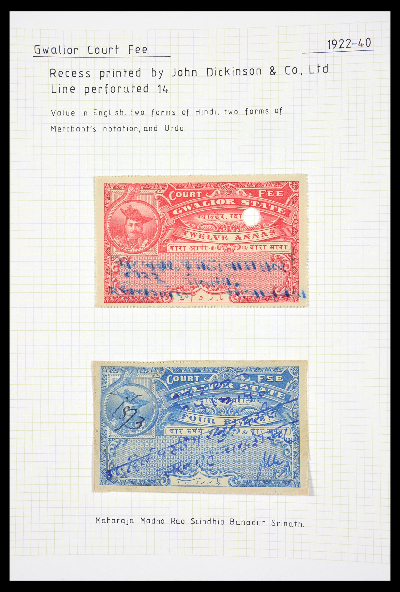 29571 199 - 29571 Indiase Staten fiscaal 1884-1951.