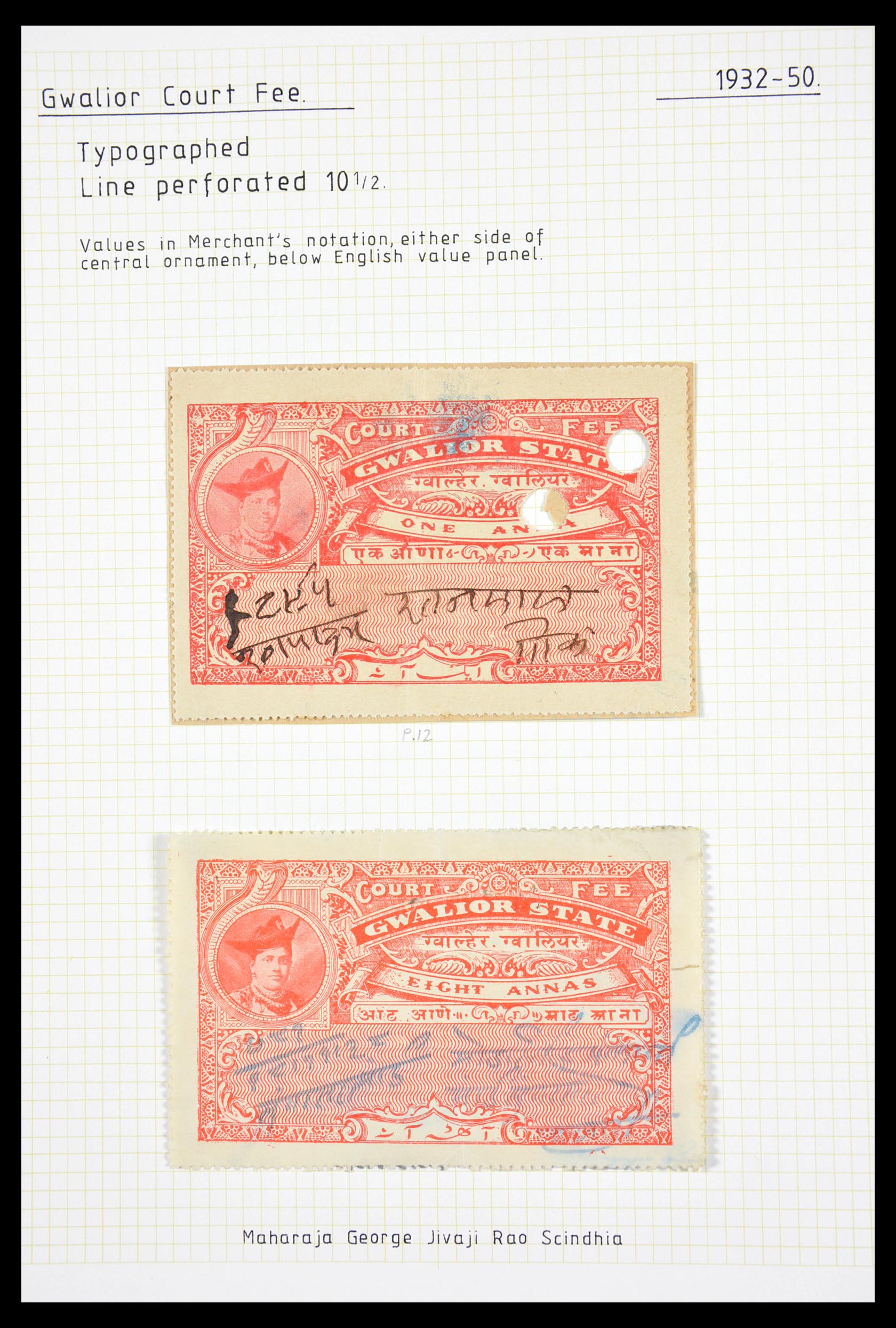 29571 202 - 29571 Indiase Staten fiscaal 1884-1951.