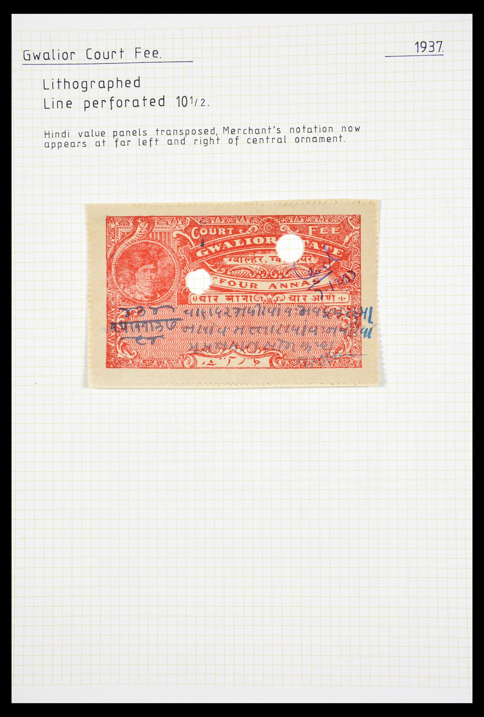 29571 204 - 29571 Indiase Staten fiscaal 1884-1951.