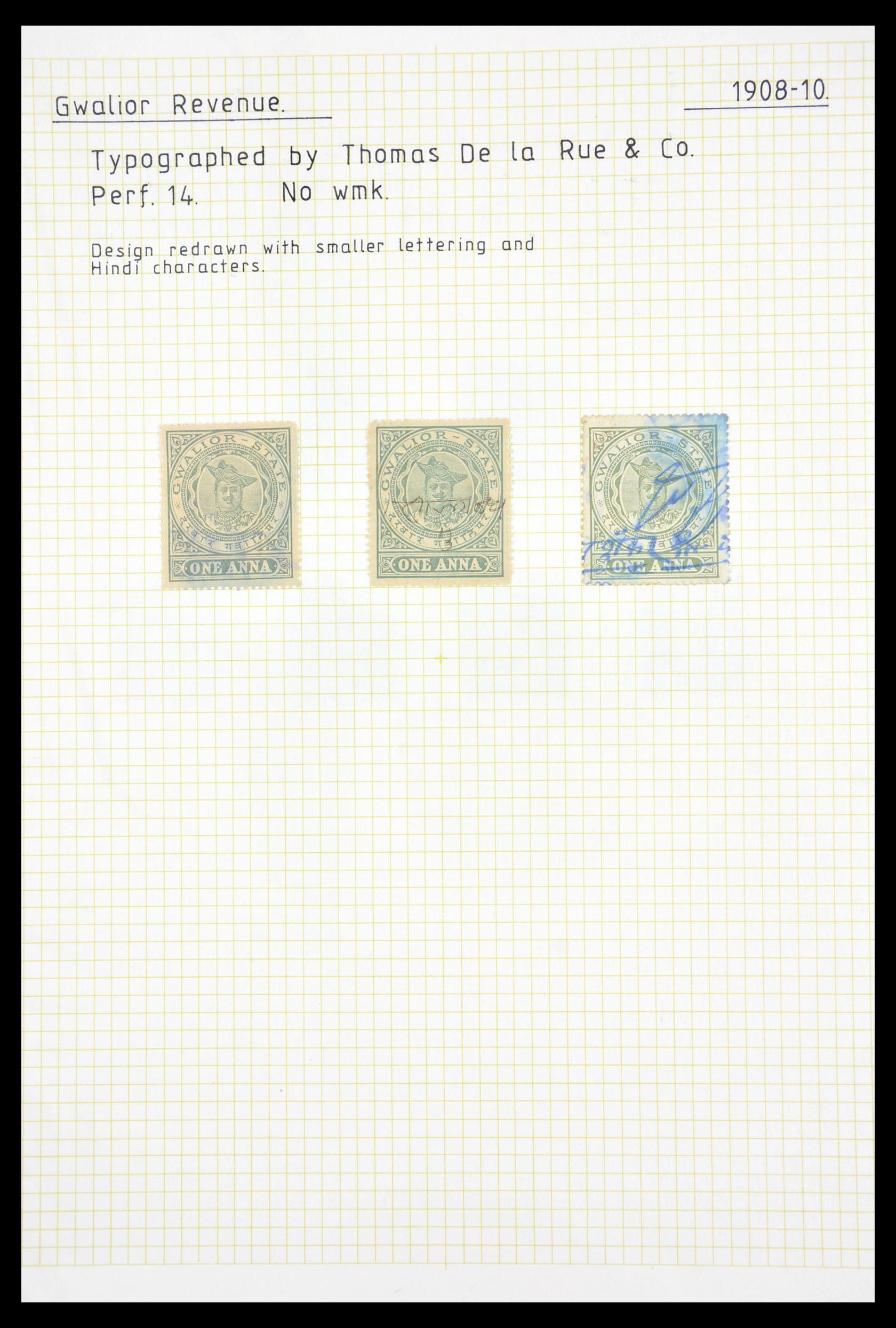 29571 211 - 29571 Indiase Staten fiscaal 1884-1951.