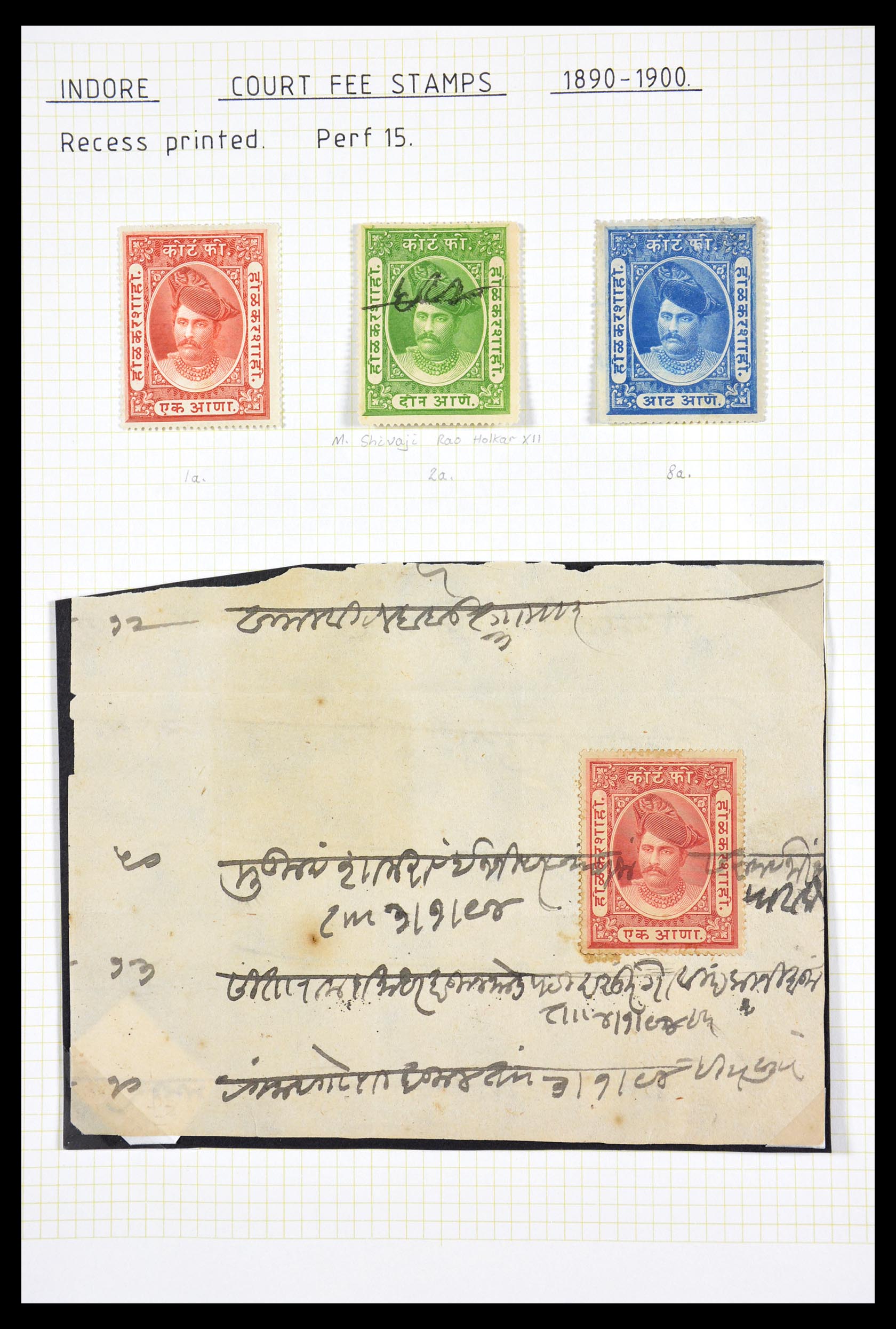 29571 218 - 29571 Indiase Staten fiscaal 1884-1951.
