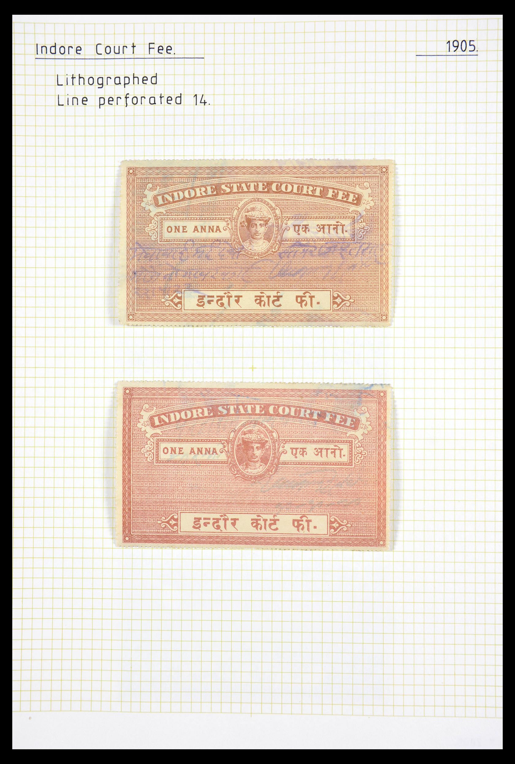 29571 219 - 29571 Indiase Staten fiscaal 1884-1951.