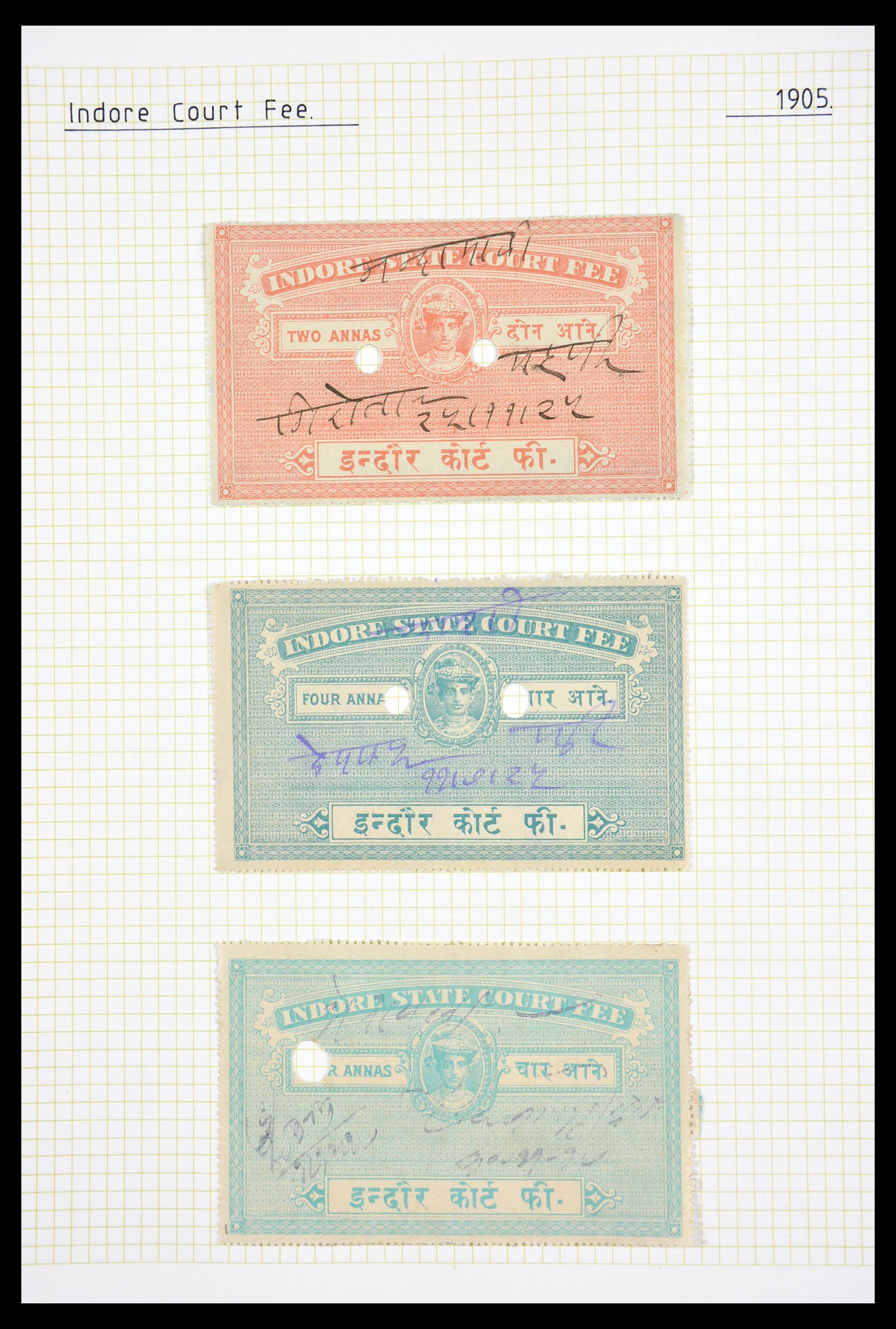 29571 220 - 29571 Indiase Staten fiscaal 1884-1951.