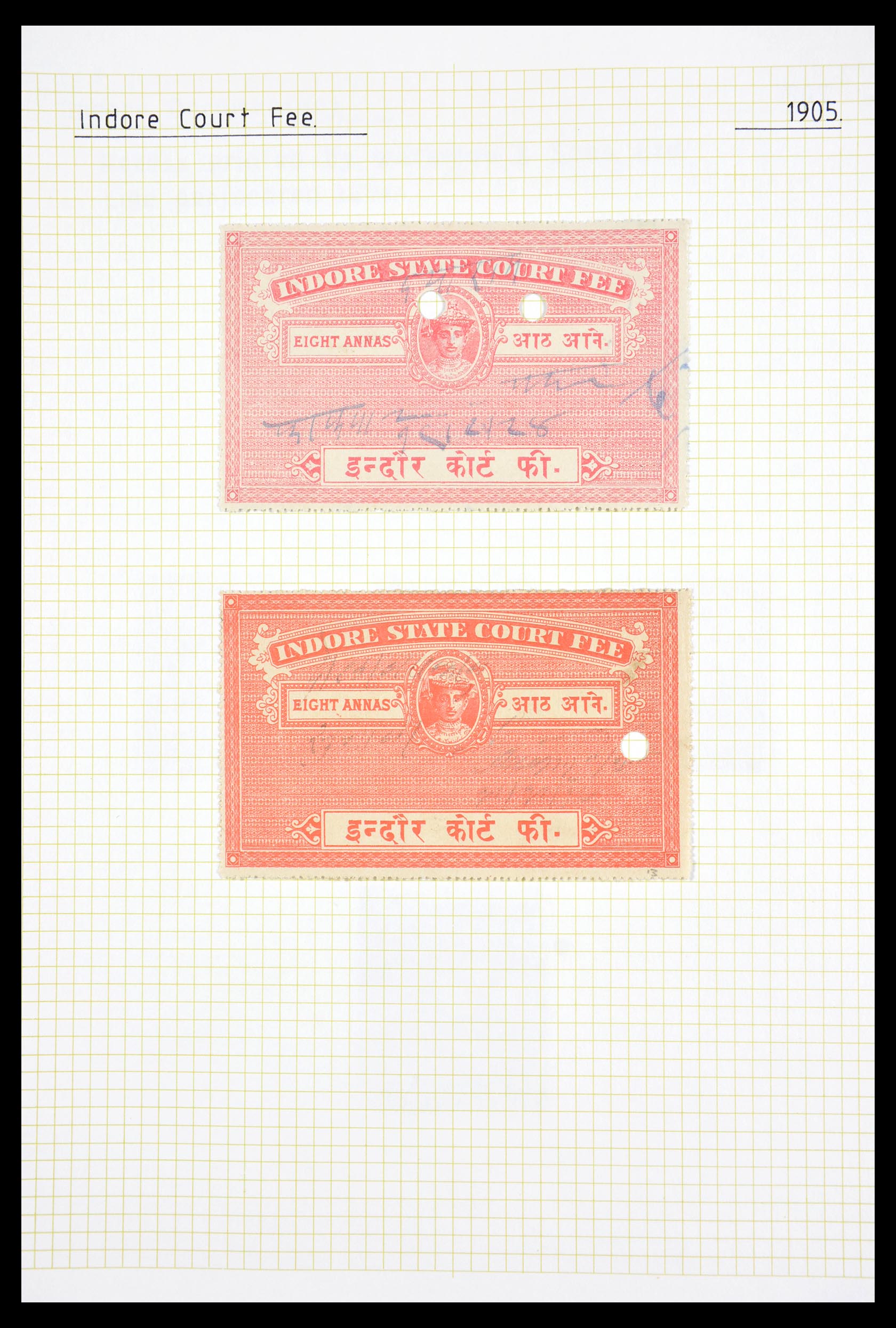 29571 221 - 29571 Indiase Staten fiscaal 1884-1951.
