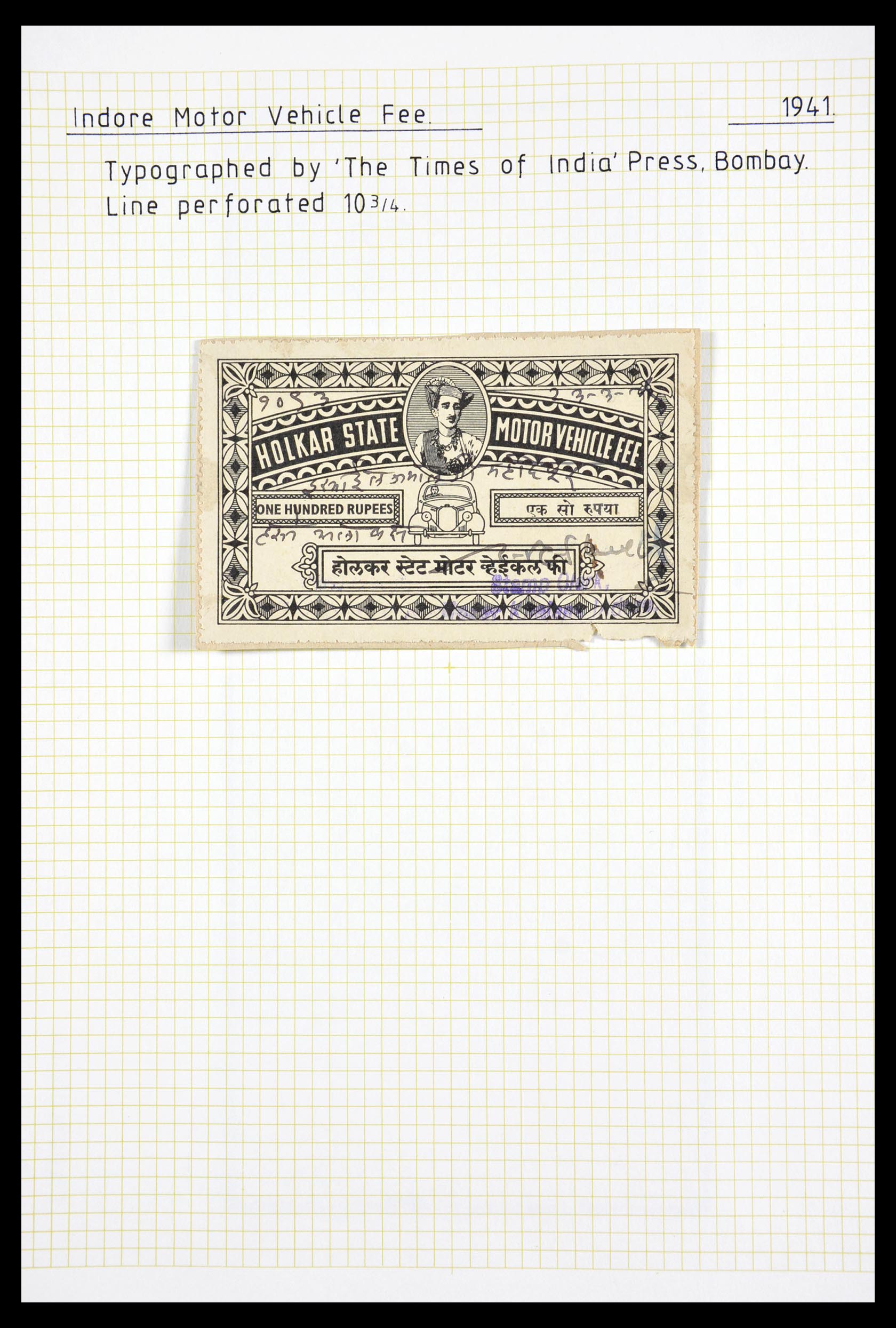 29571 223 - 29571 Indiase Staten fiscaal 1884-1951.
