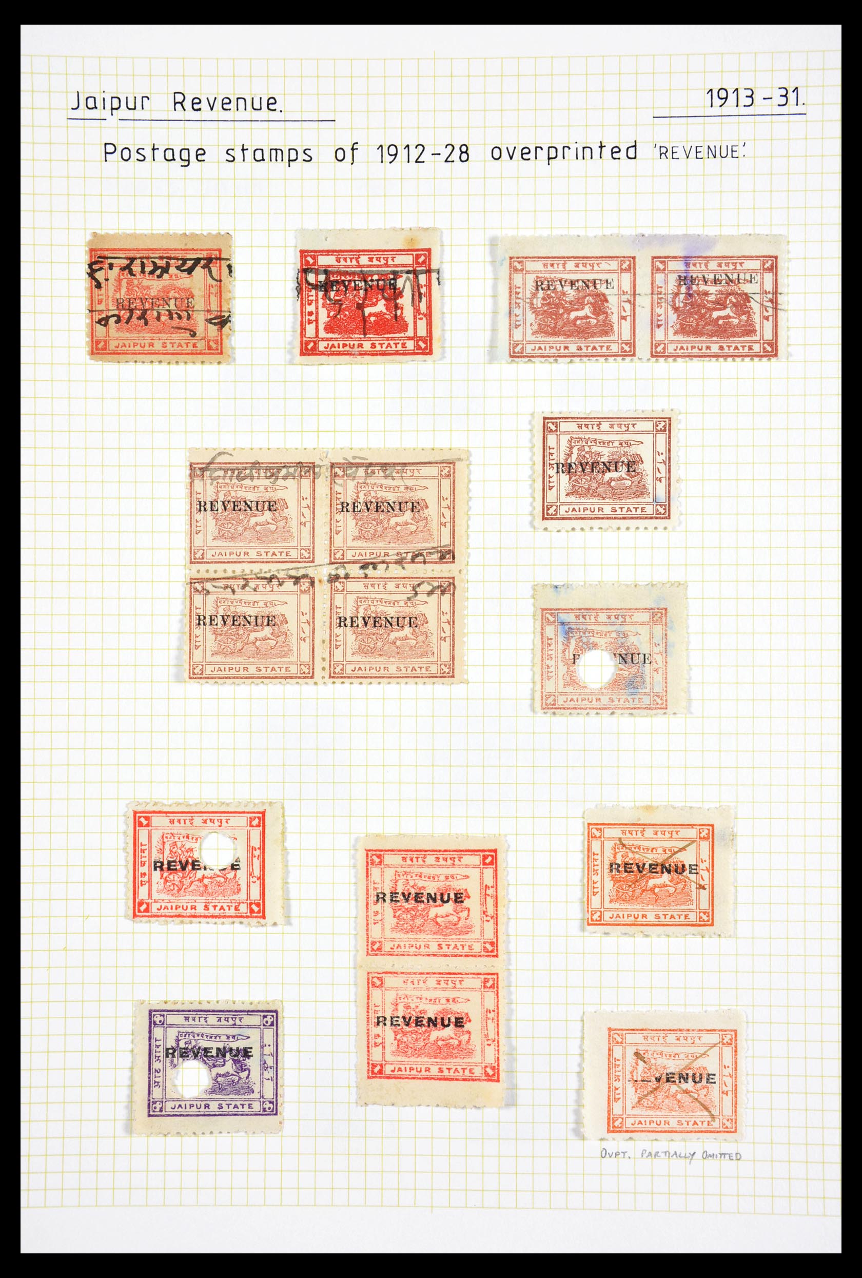29571 227 - 29571 Indiase Staten fiscaal 1884-1951.
