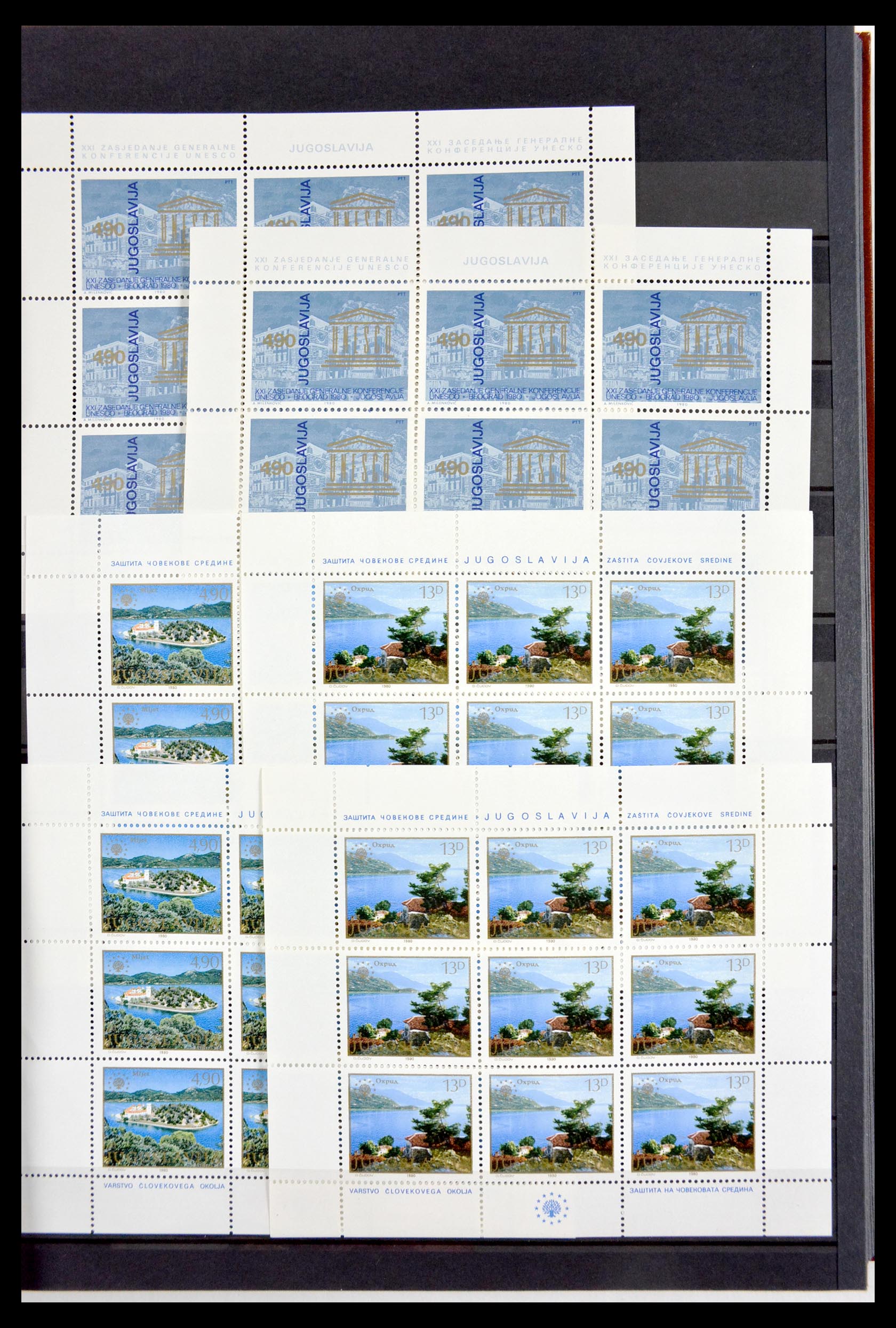 29584 027 - 29584 World souvenir sheets 1980-2011.