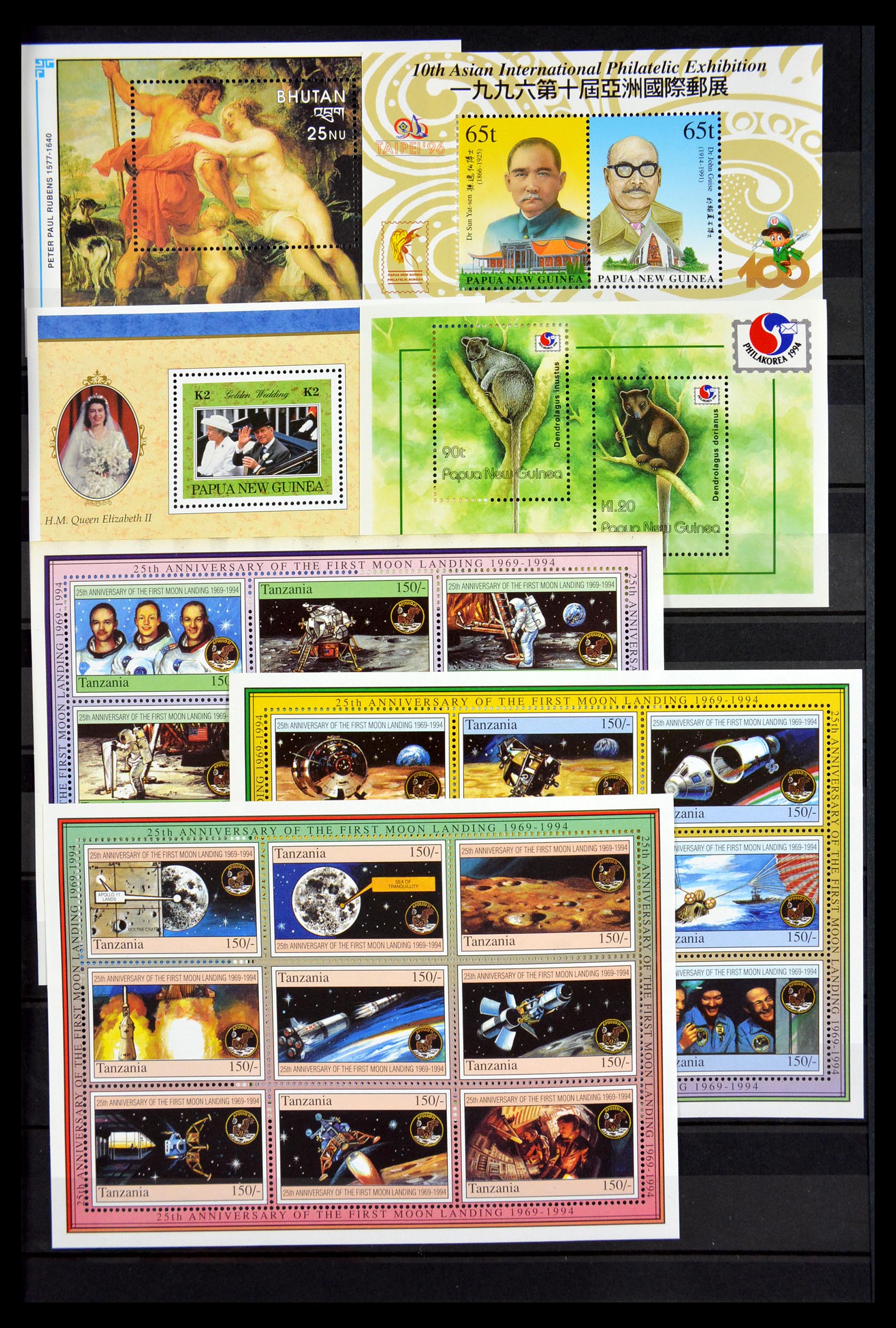 29584 035 - 29584 World souvenir sheets 1980-2011.