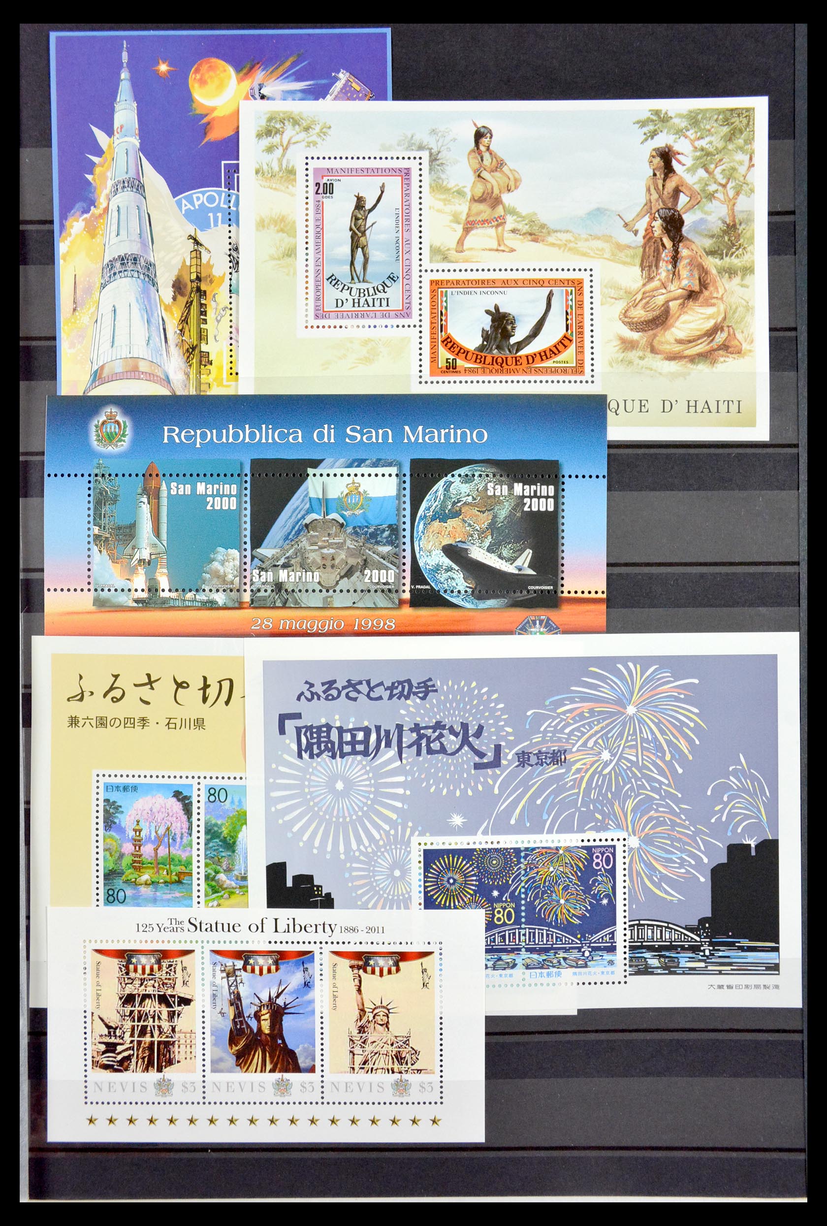 29584 039 - 29584 World souvenir sheets 1980-2011.
