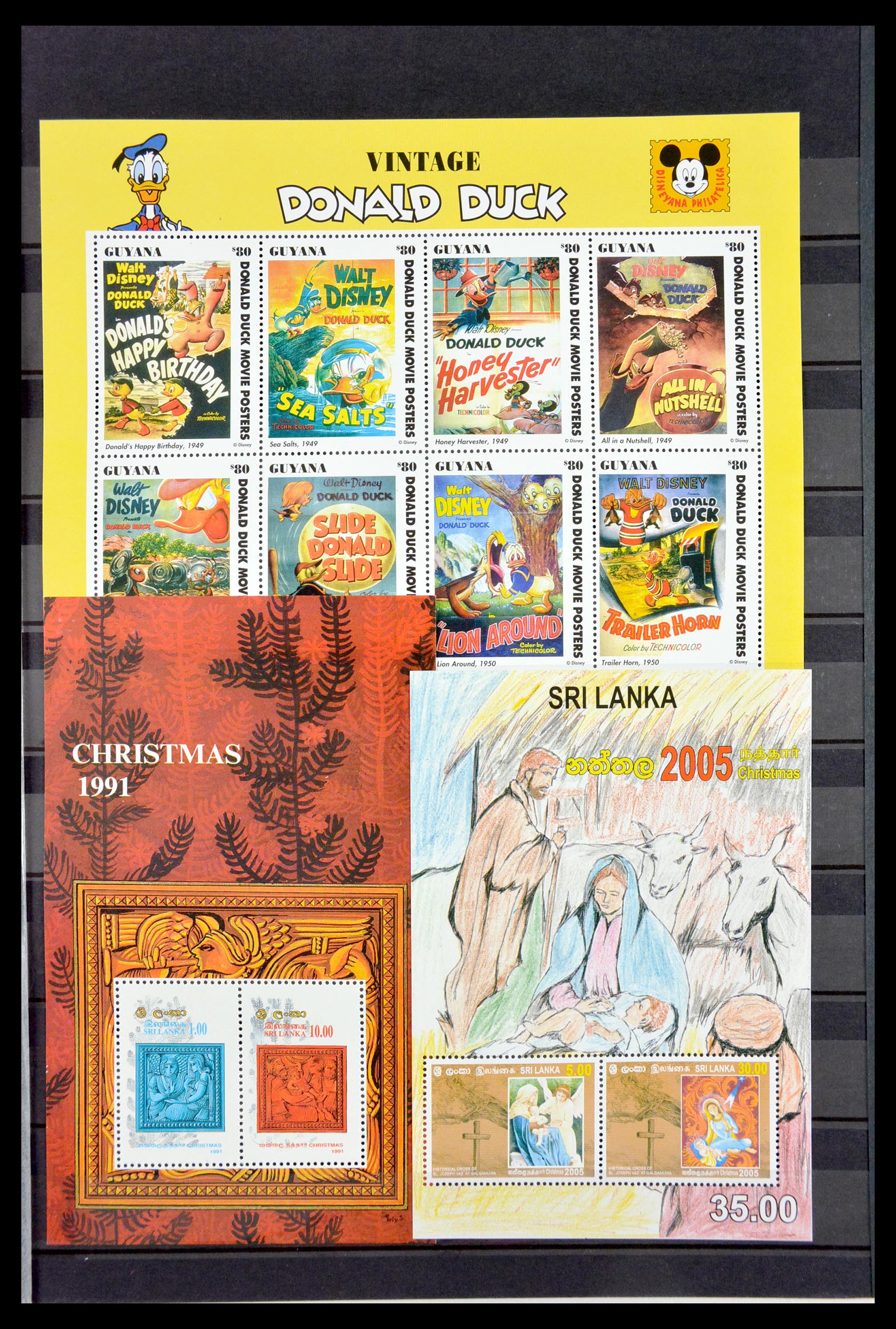 29584 043 - 29584 World souvenir sheets 1980-2011.