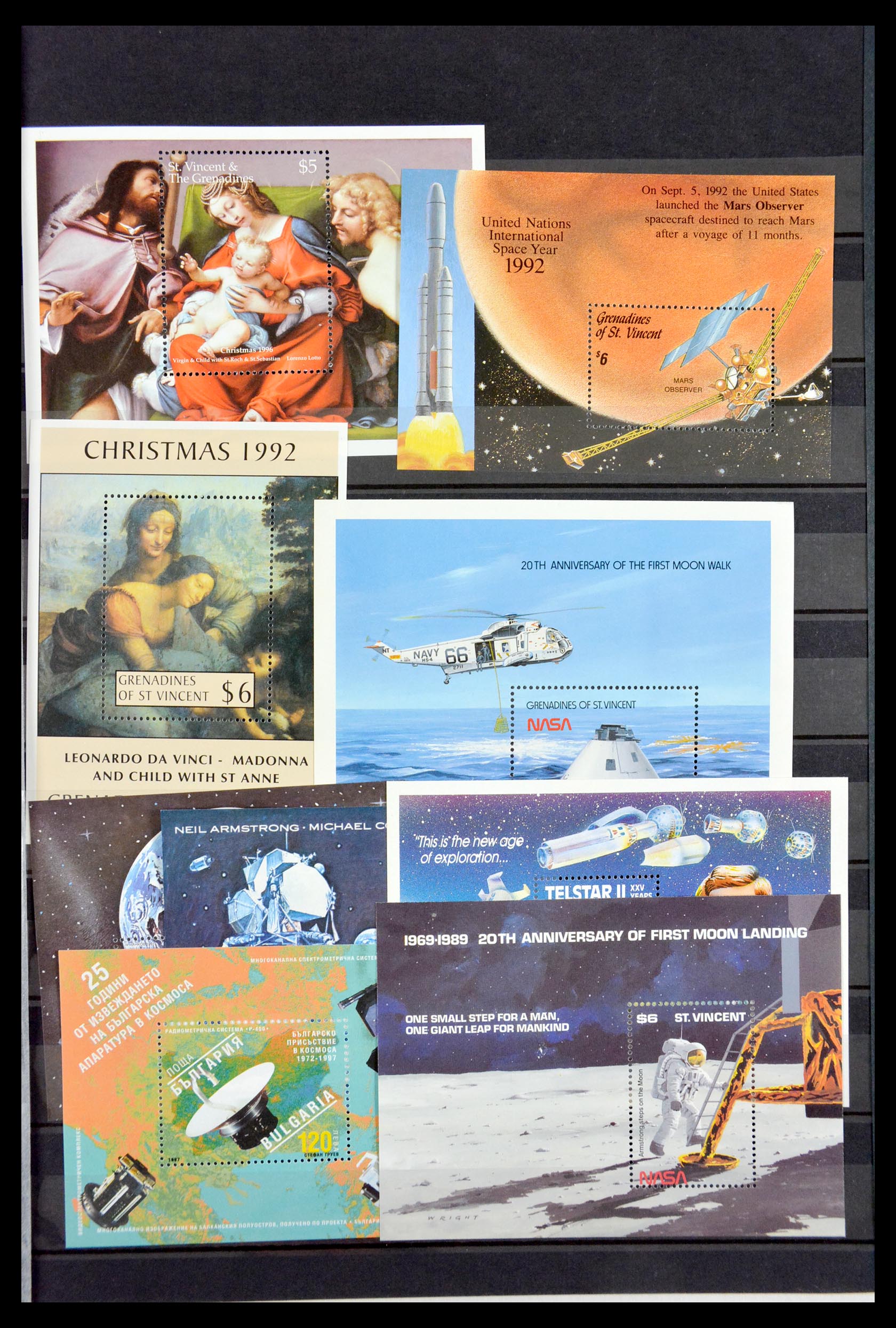 29584 045 - 29584 World souvenir sheets 1980-2011.