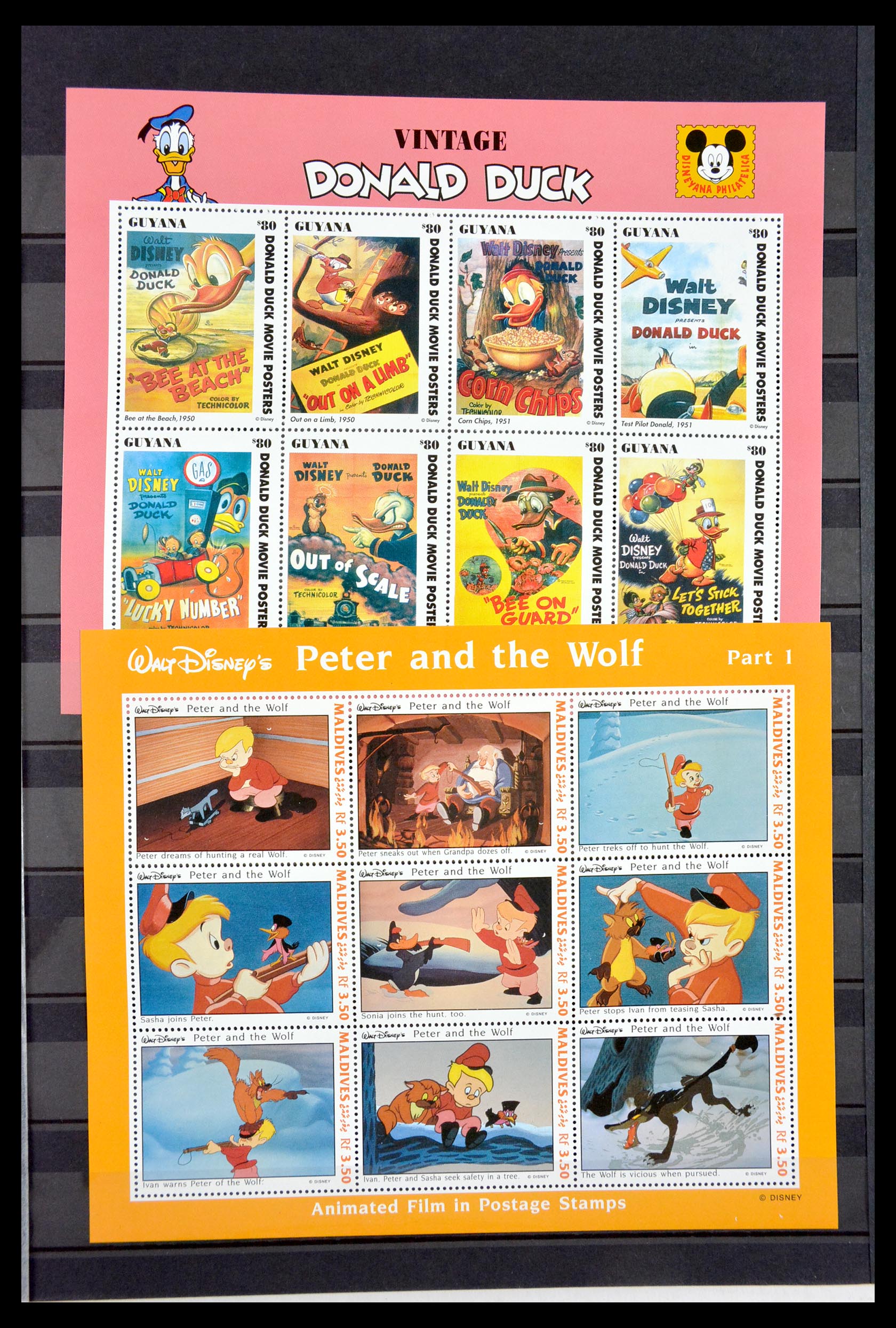 29584 047 - 29584 World souvenir sheets 1980-2011.
