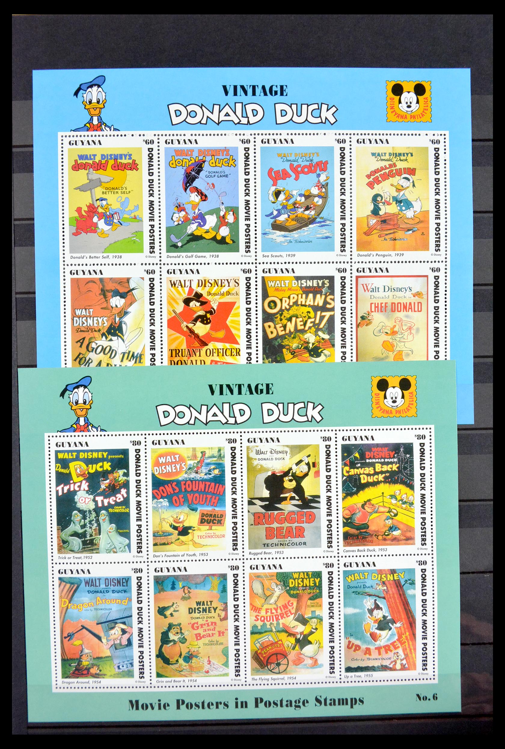 29584 048 - 29584 World souvenir sheets 1980-2011.