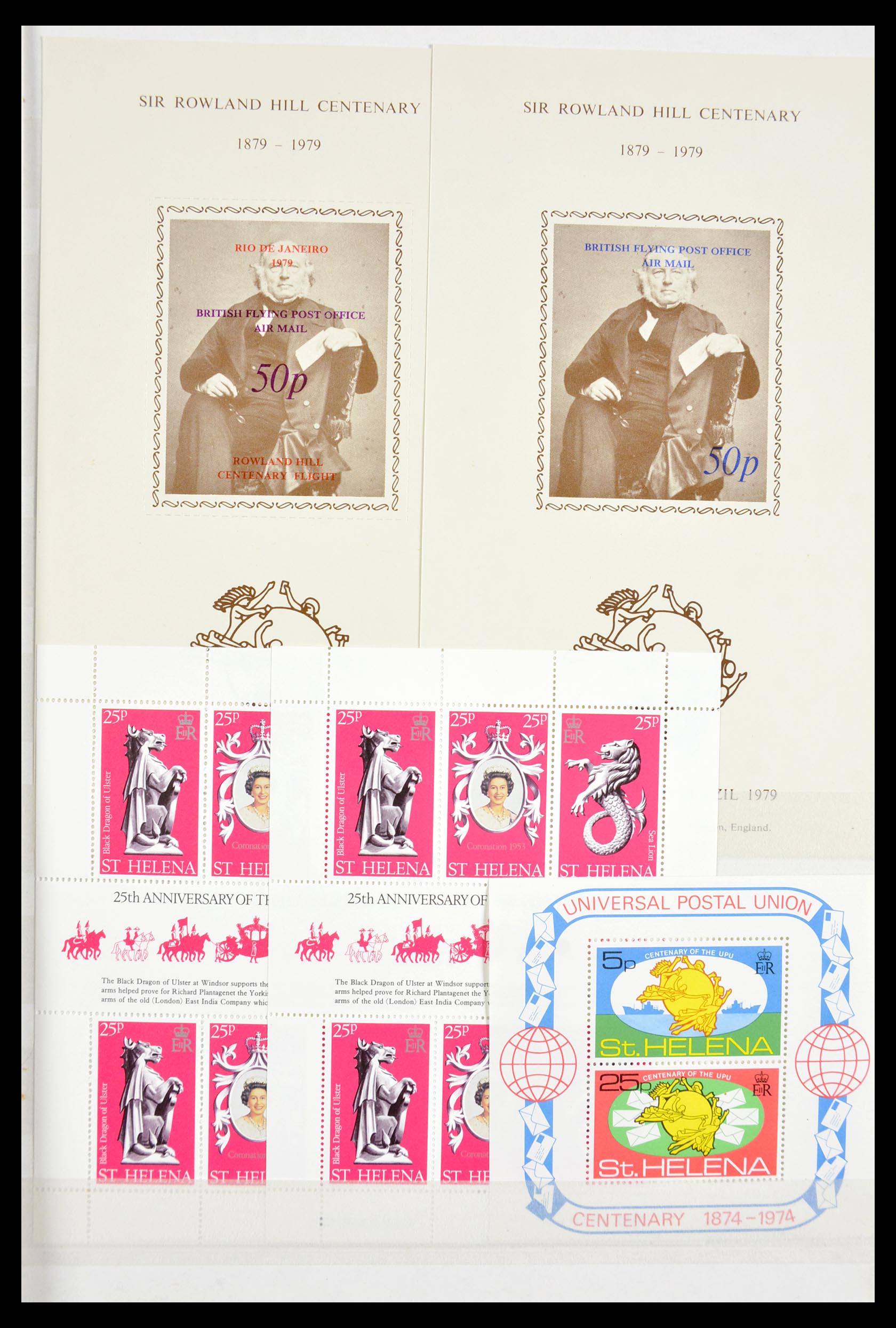 29584 090 - 29584 World souvenir sheets 1980-2011.