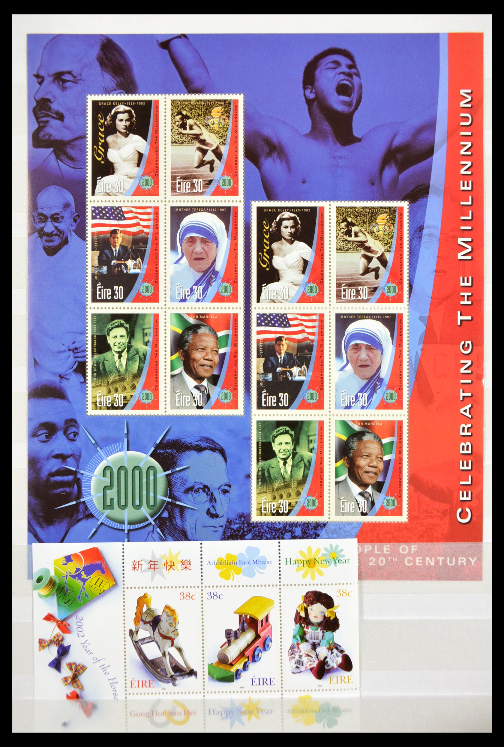 29584 119 - 29584 World souvenir sheets 1980-2011.