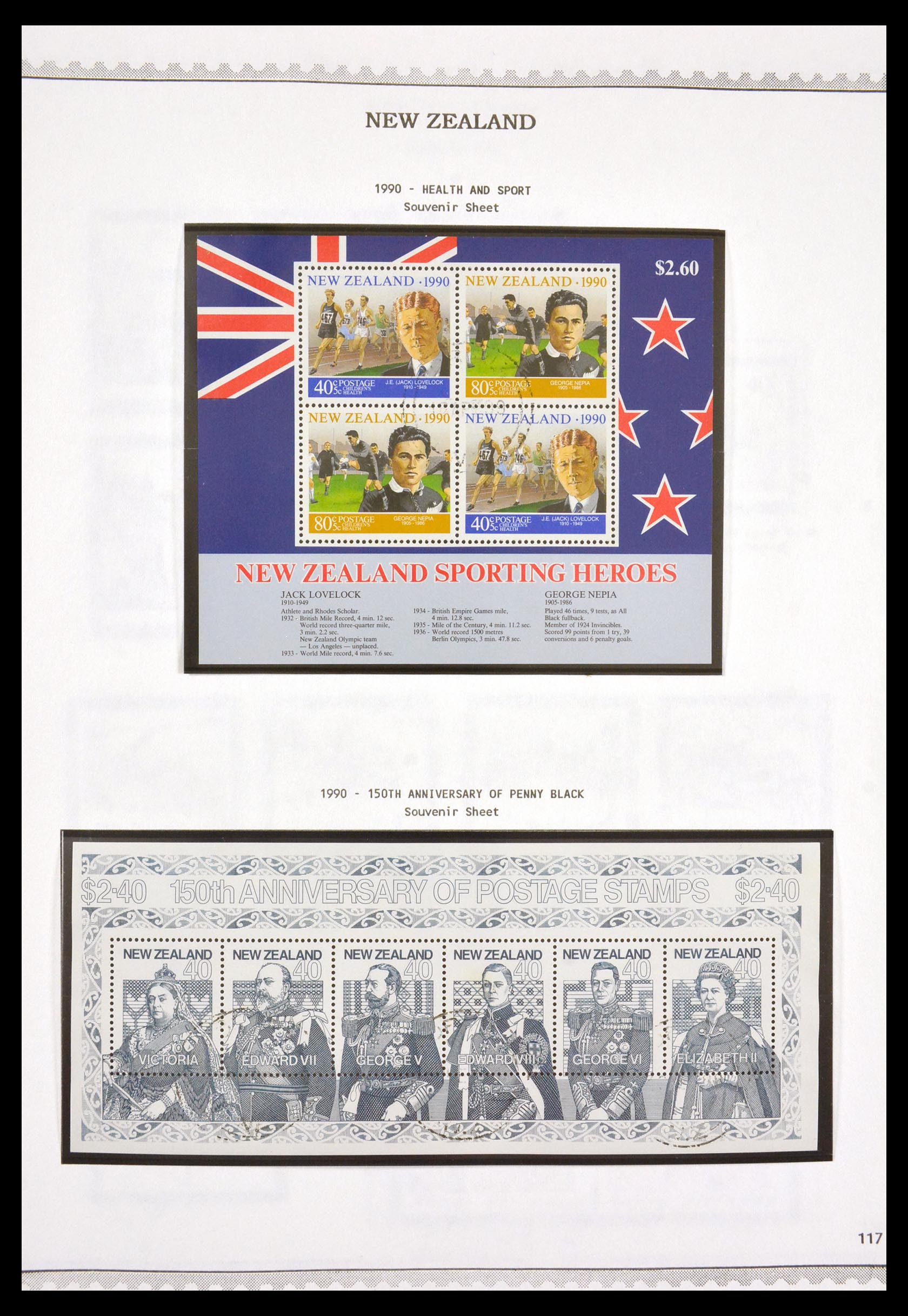 29585 126 - 29585 Nieuw Zeeland 1856-1996.