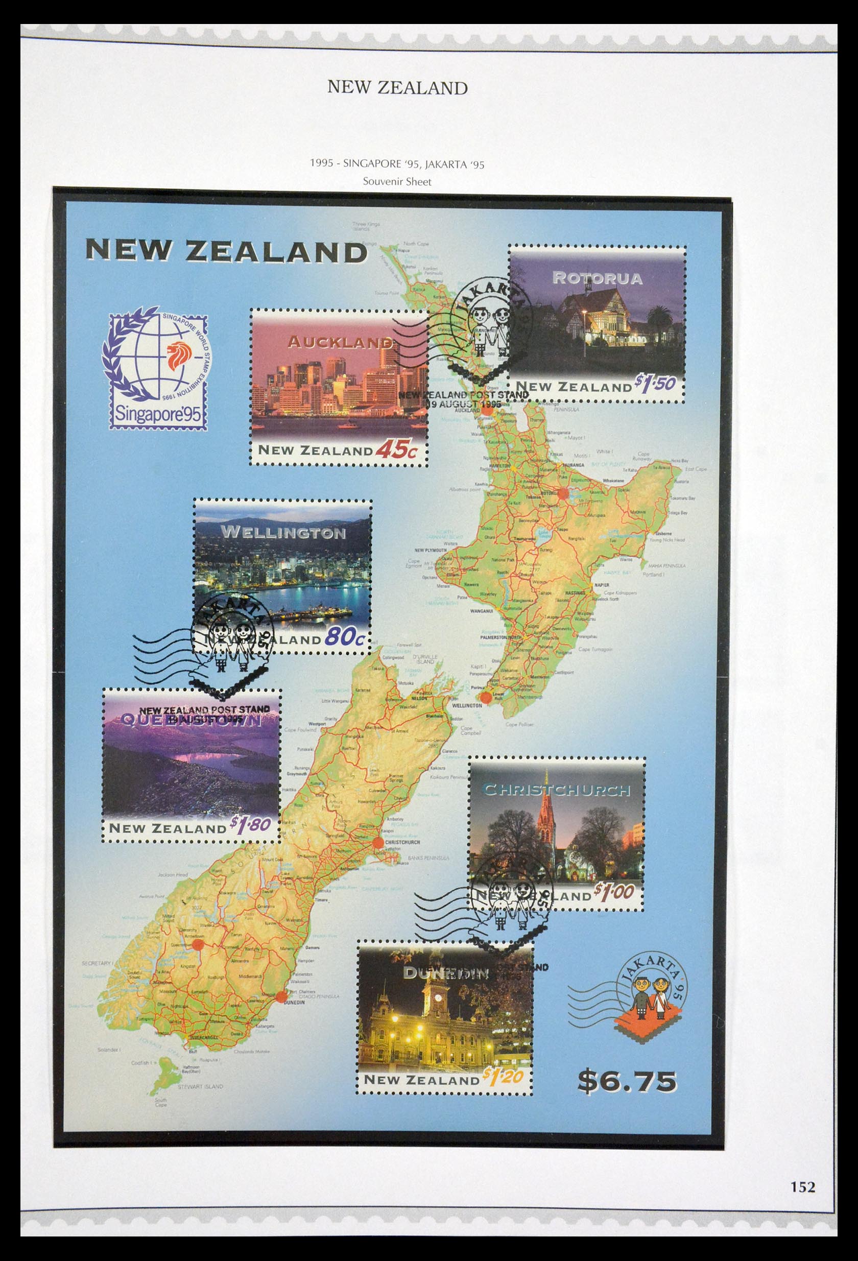 29585 162 - 29585 Nieuw Zeeland 1856-1996.
