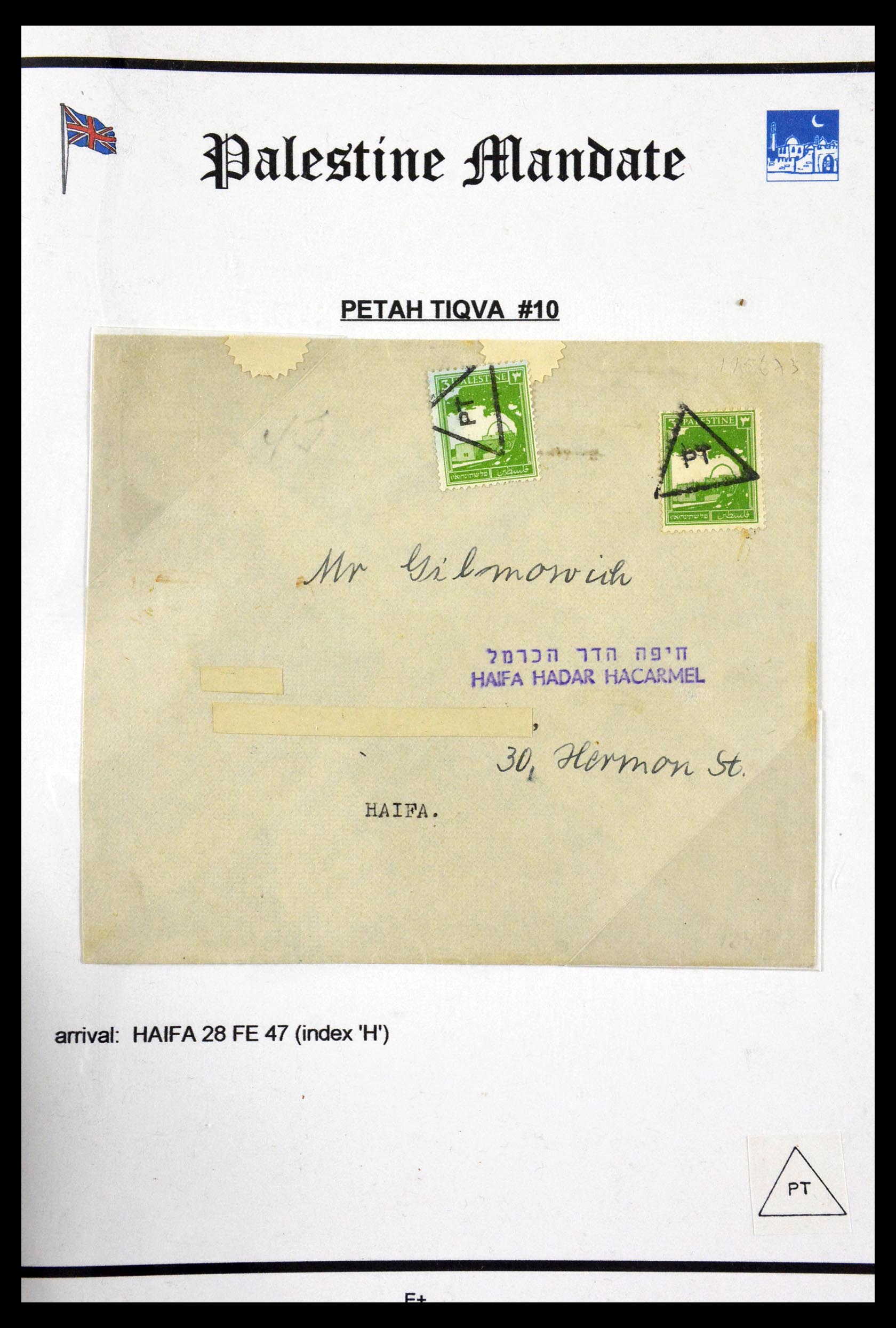 29588 001 - 29588 Palestina brieven en stempels 1919-1948.