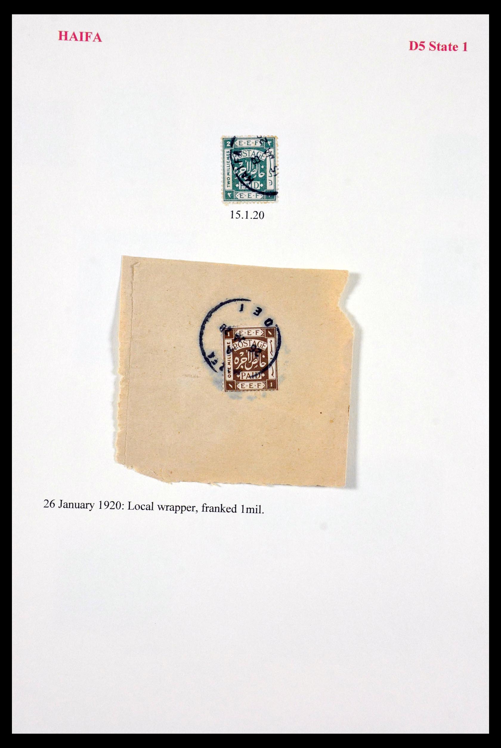 29588 006 - 29588 Palestina brieven en stempels 1919-1948.