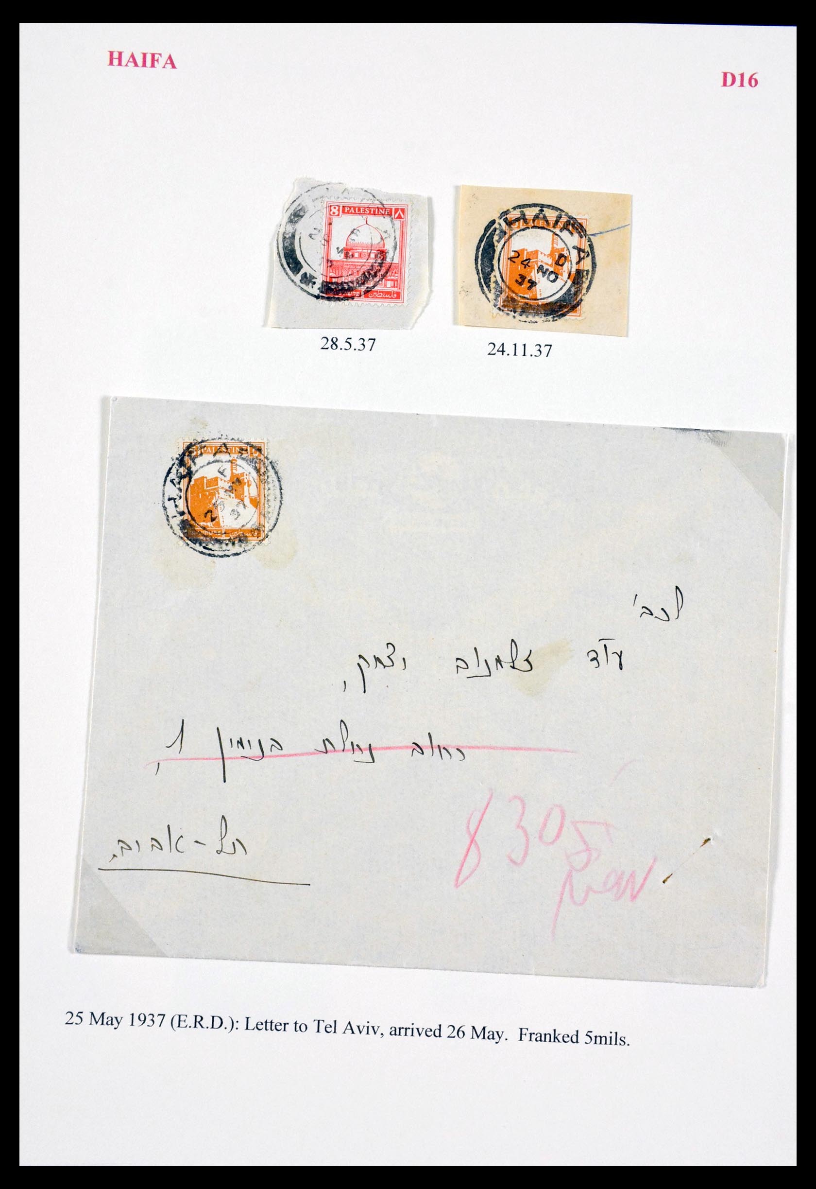 29588 016 - 29588 Palestine covers and cancels 1919-1948.