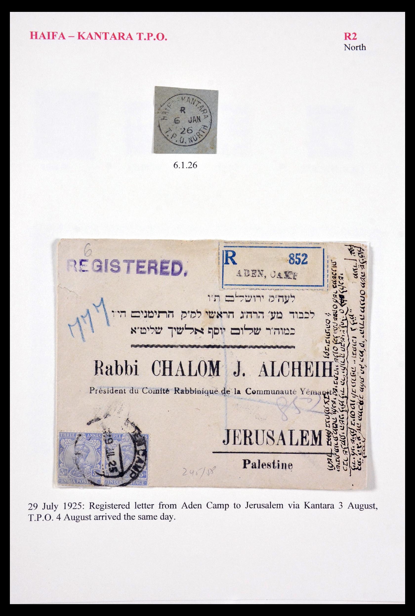 29588 021 - 29588 Palestine covers and cancels 1919-1948.