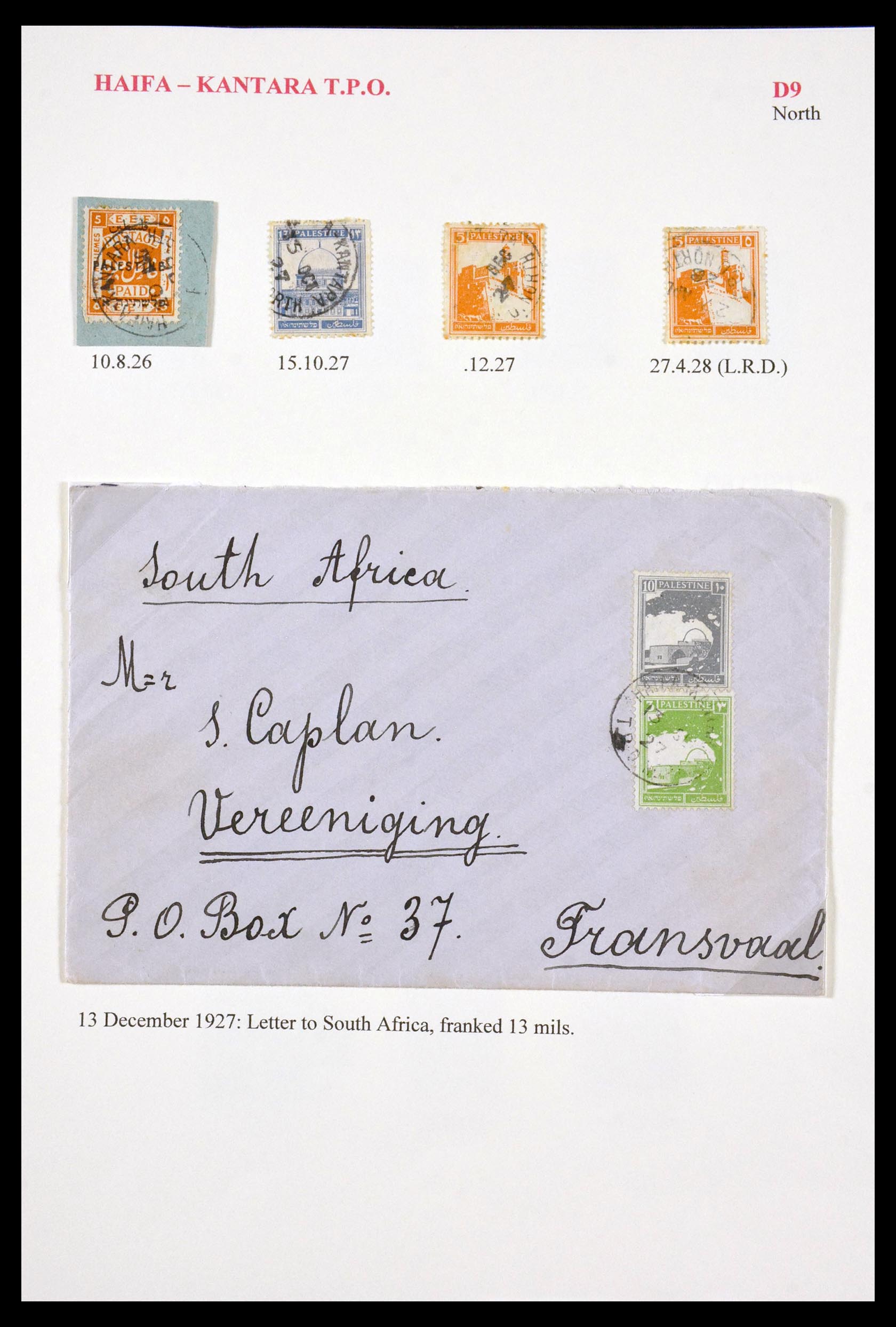 29588 022 - 29588 Palestina brieven en stempels 1919-1948.