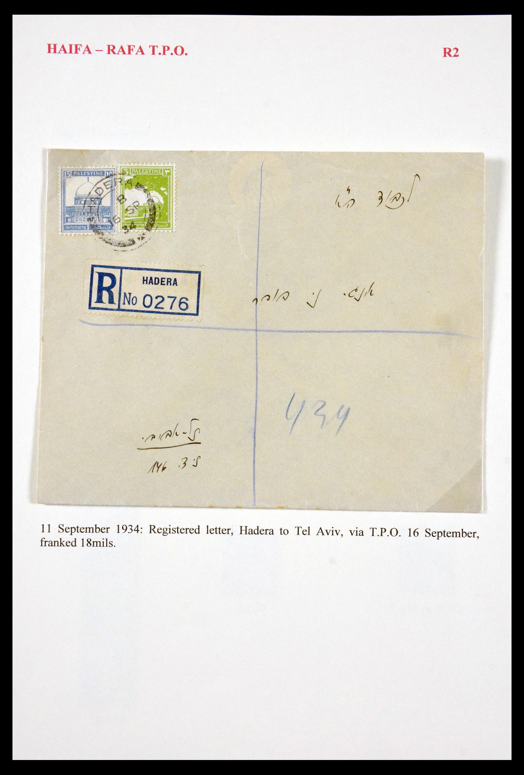 29588 026 - 29588 Palestina brieven en stempels 1919-1948.