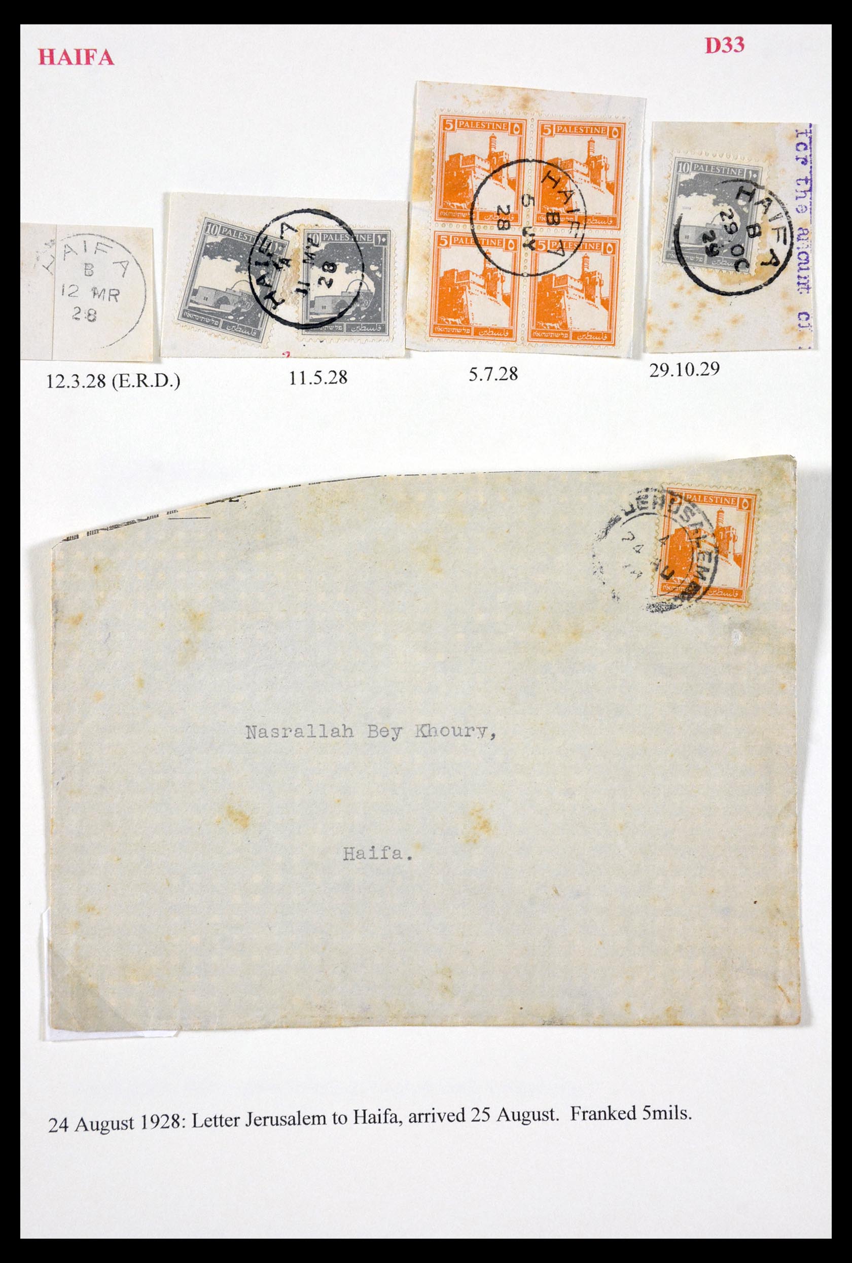 29588 043 - 29588 Palestine covers and cancels 1919-1948.