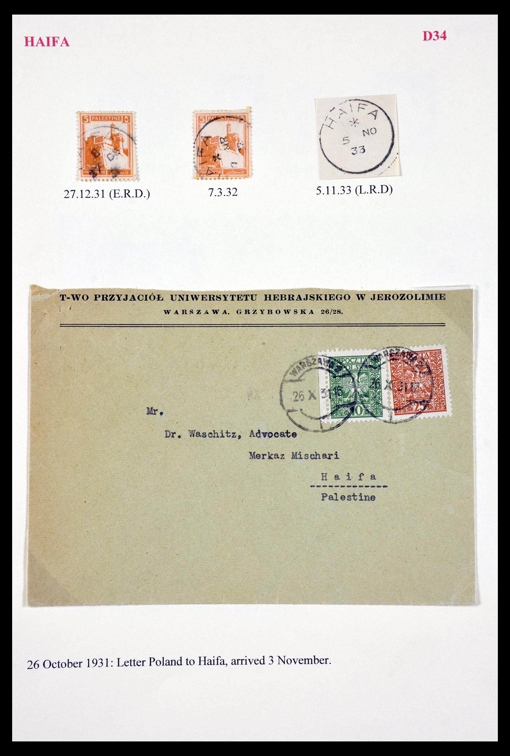 29588 044 - 29588 Palestine covers and cancels 1919-1948.