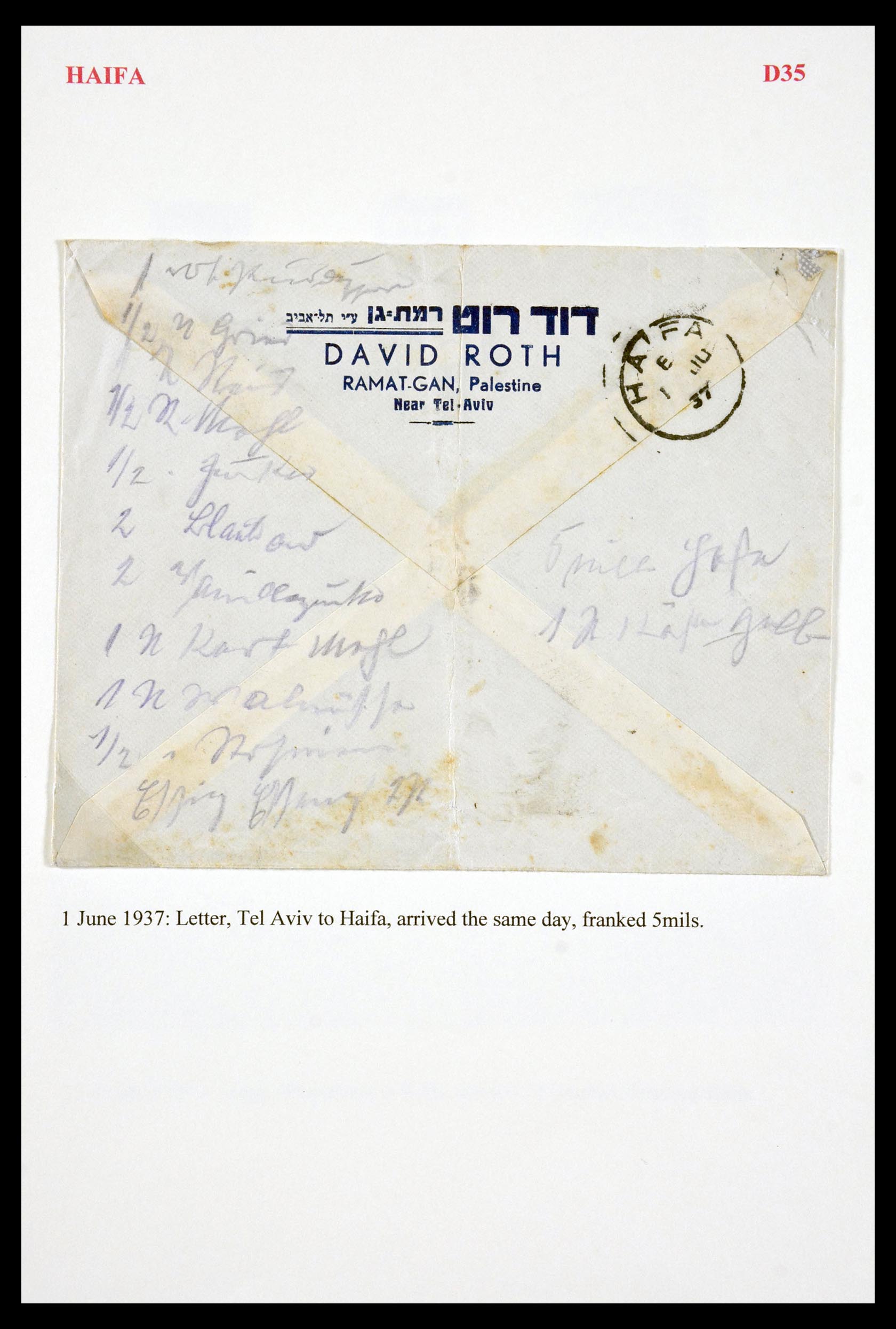 29588 046 - 29588 Palestina brieven en stempels 1919-1948.