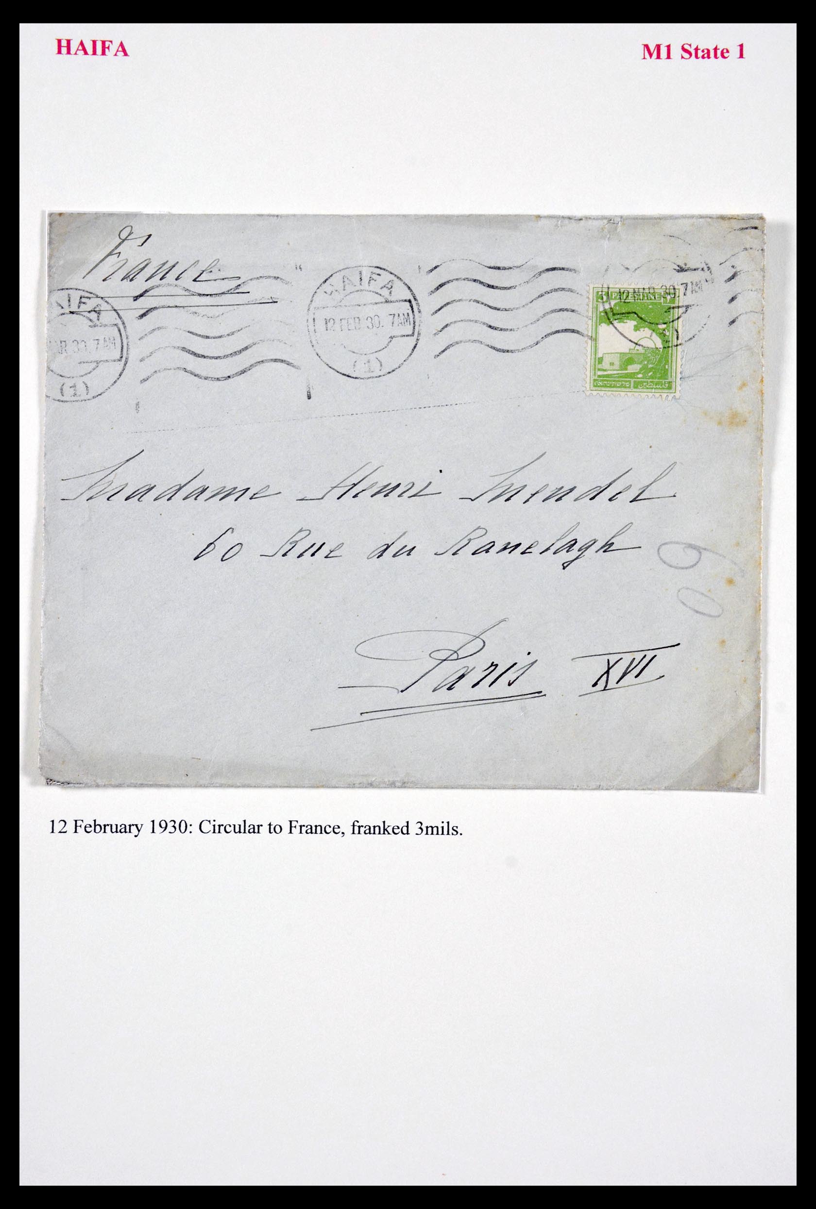 29588 051 - 29588 Palestina brieven en stempels 1919-1948.