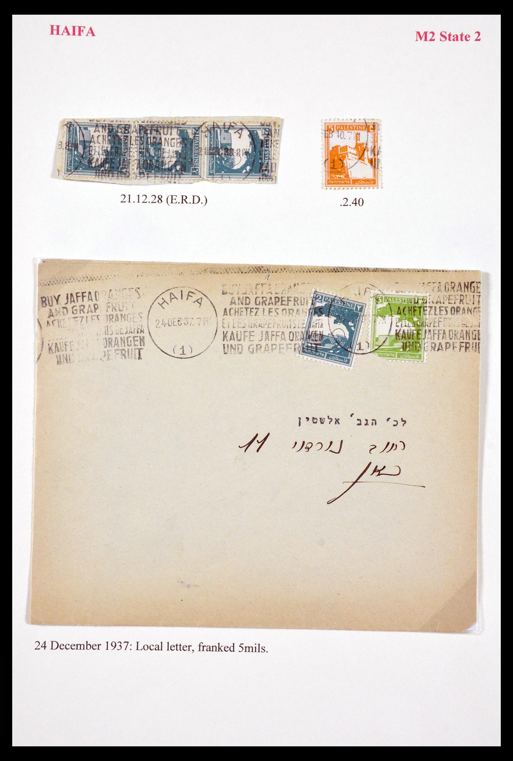 29588 058 - 29588 Palestine covers and cancels 1919-1948.