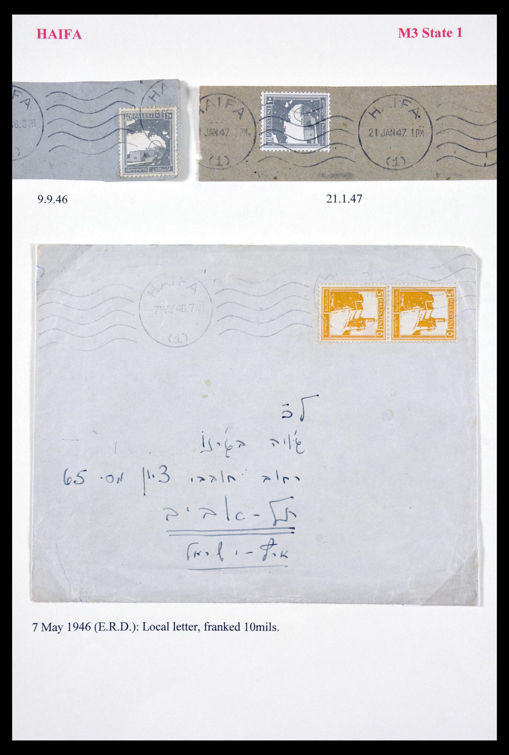 29588 061 - 29588 Palestina brieven en stempels 1919-1948.