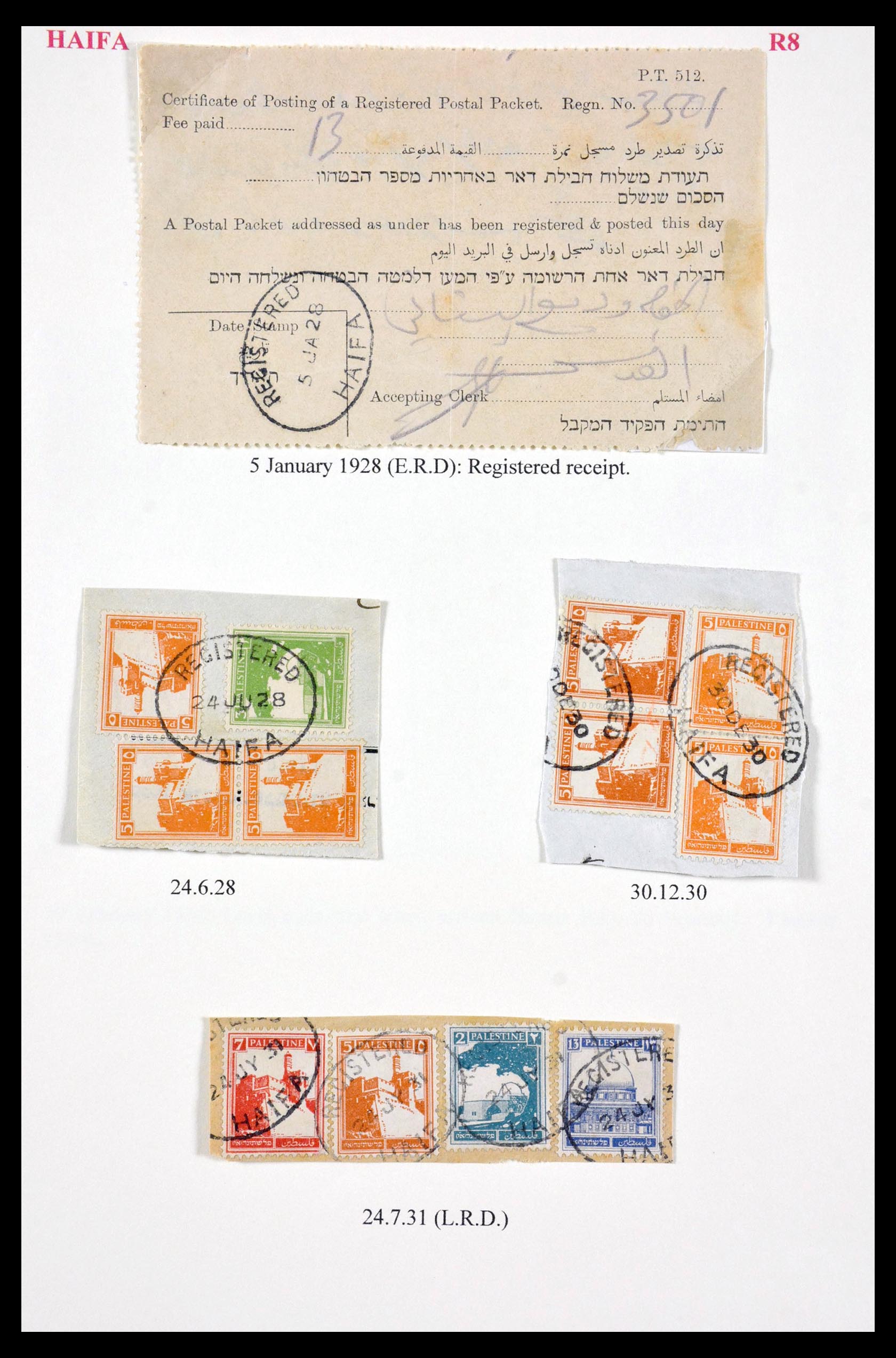 29588 066 - 29588 Palestine covers and cancels 1919-1948.