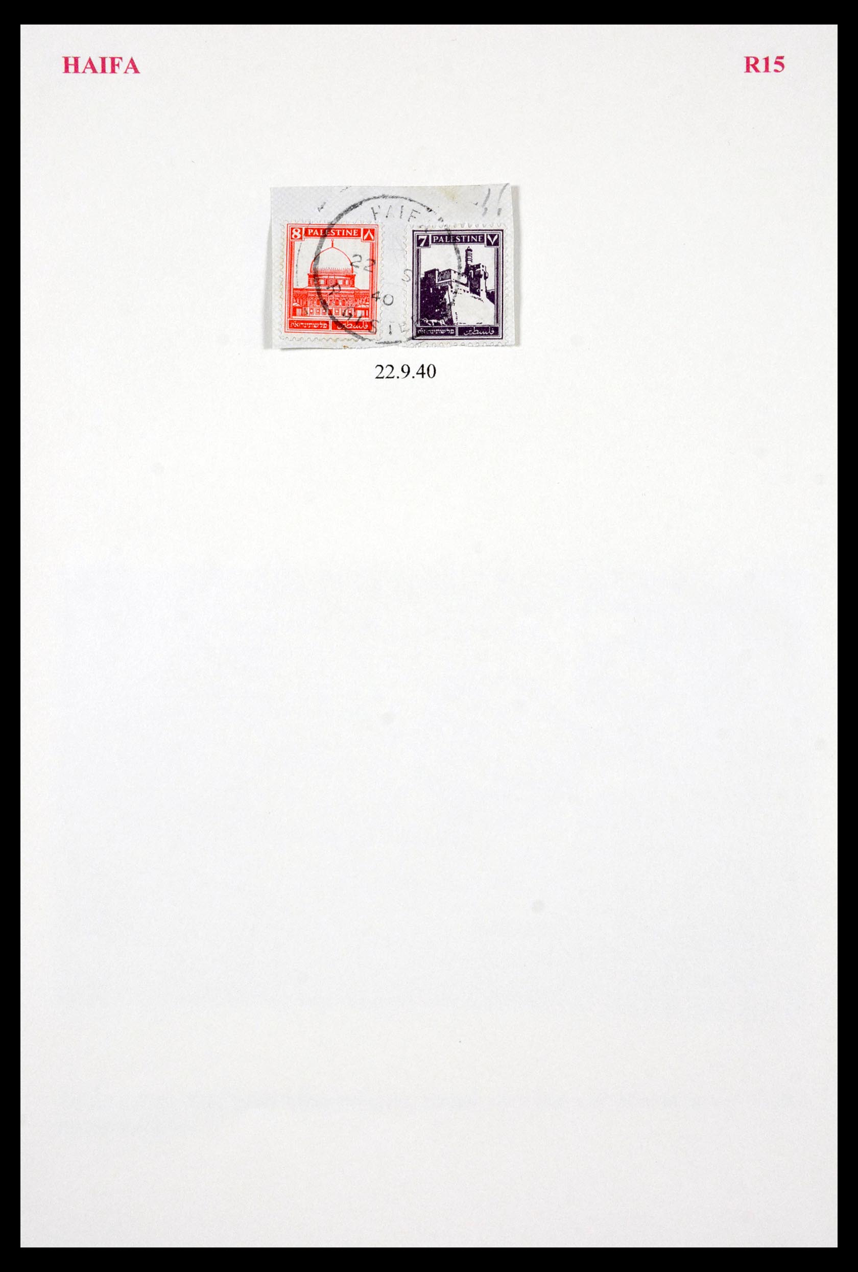 29588 074 - 29588 Palestina brieven en stempels 1919-1948.