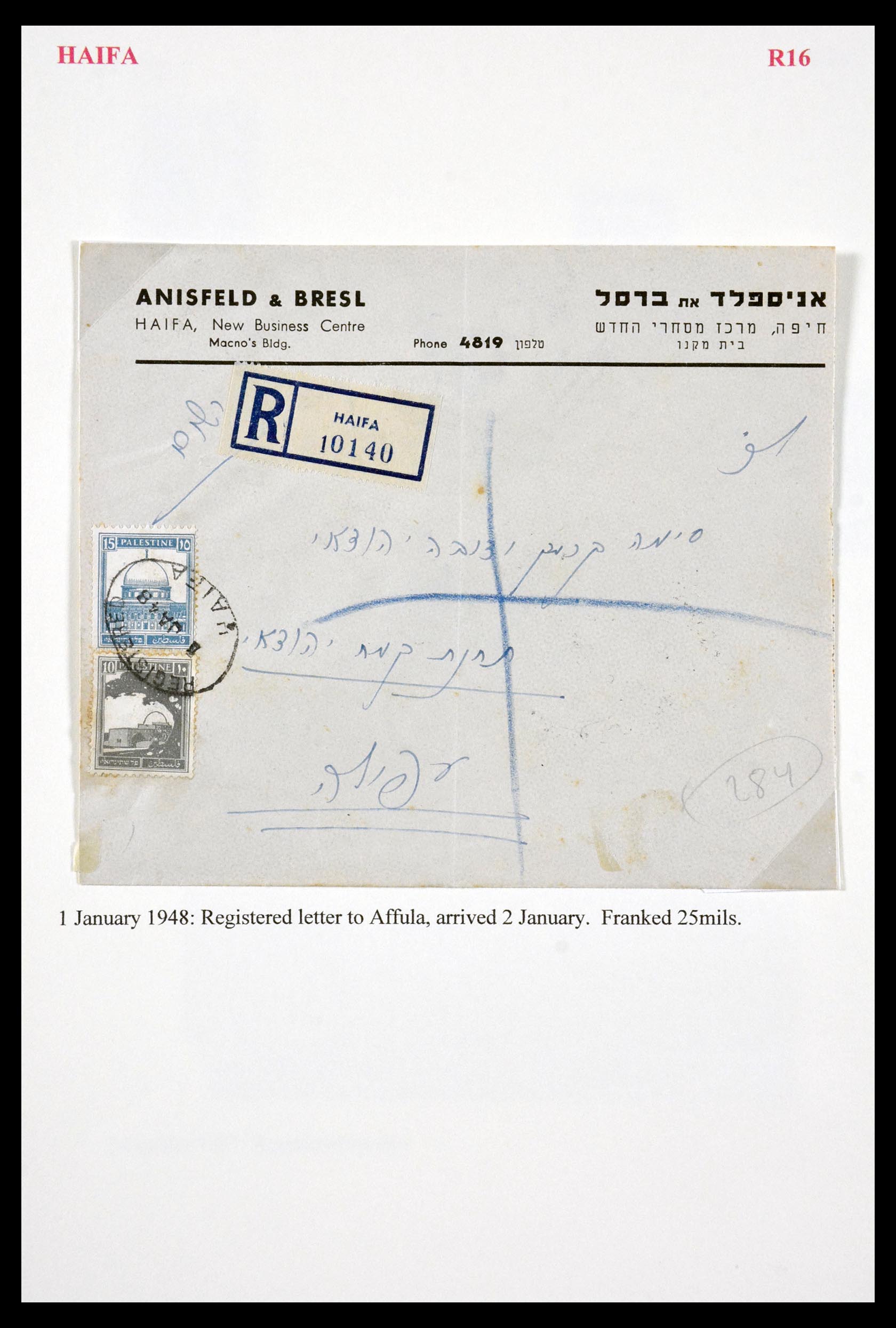 29588 076 - 29588 Palestina brieven en stempels 1919-1948.